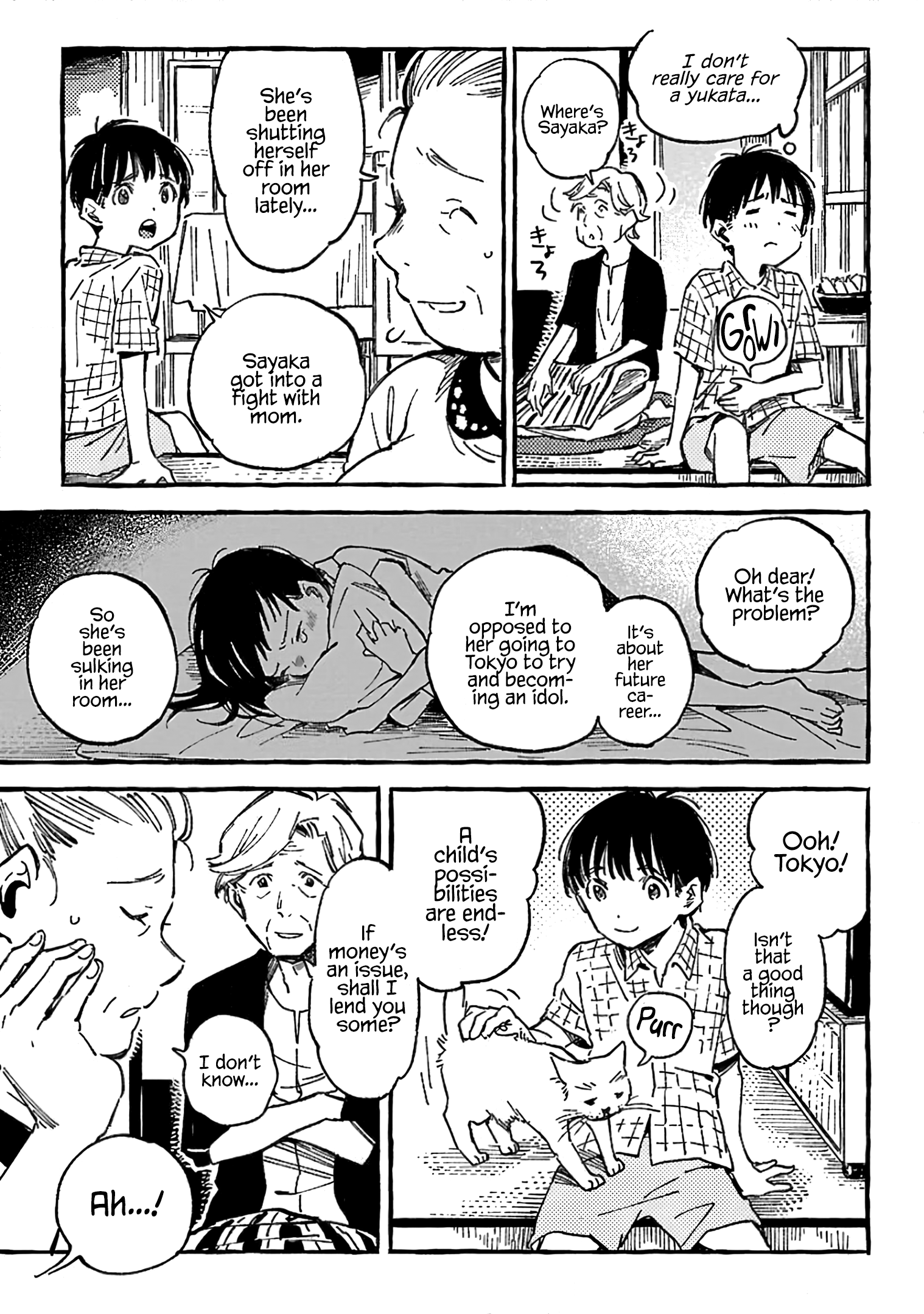 Asako - Manga chapter 11 - page 15