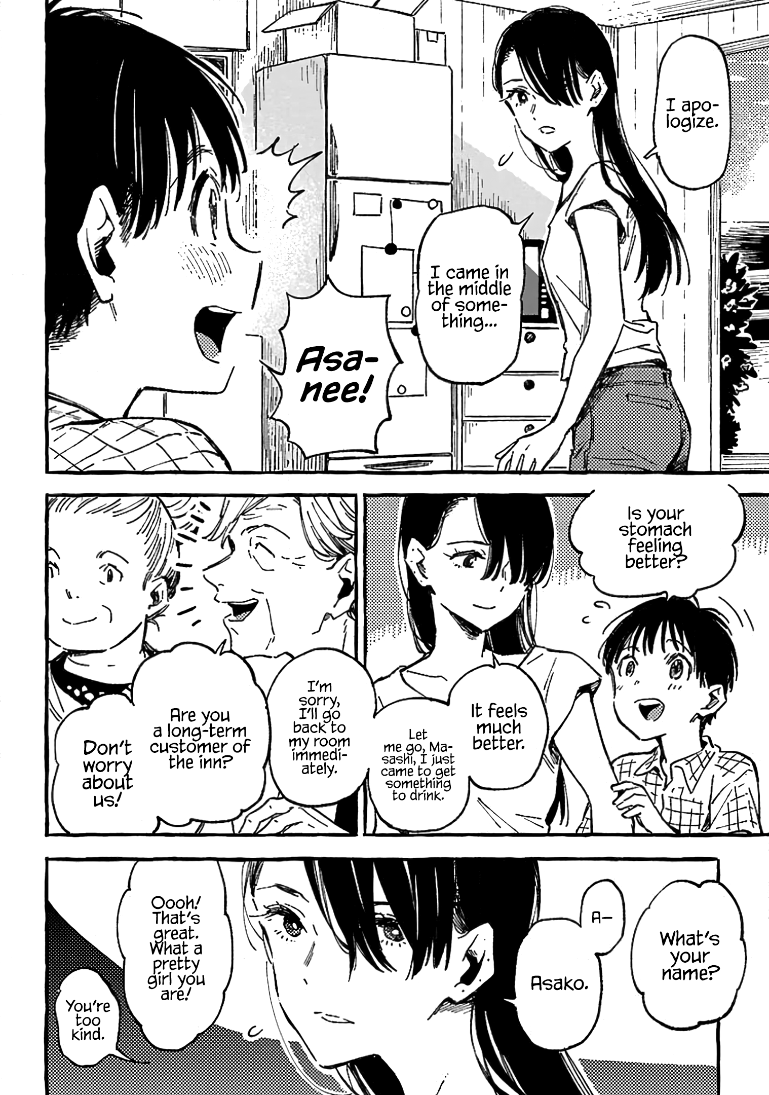 Asako - Manga chapter 11 - page 16
