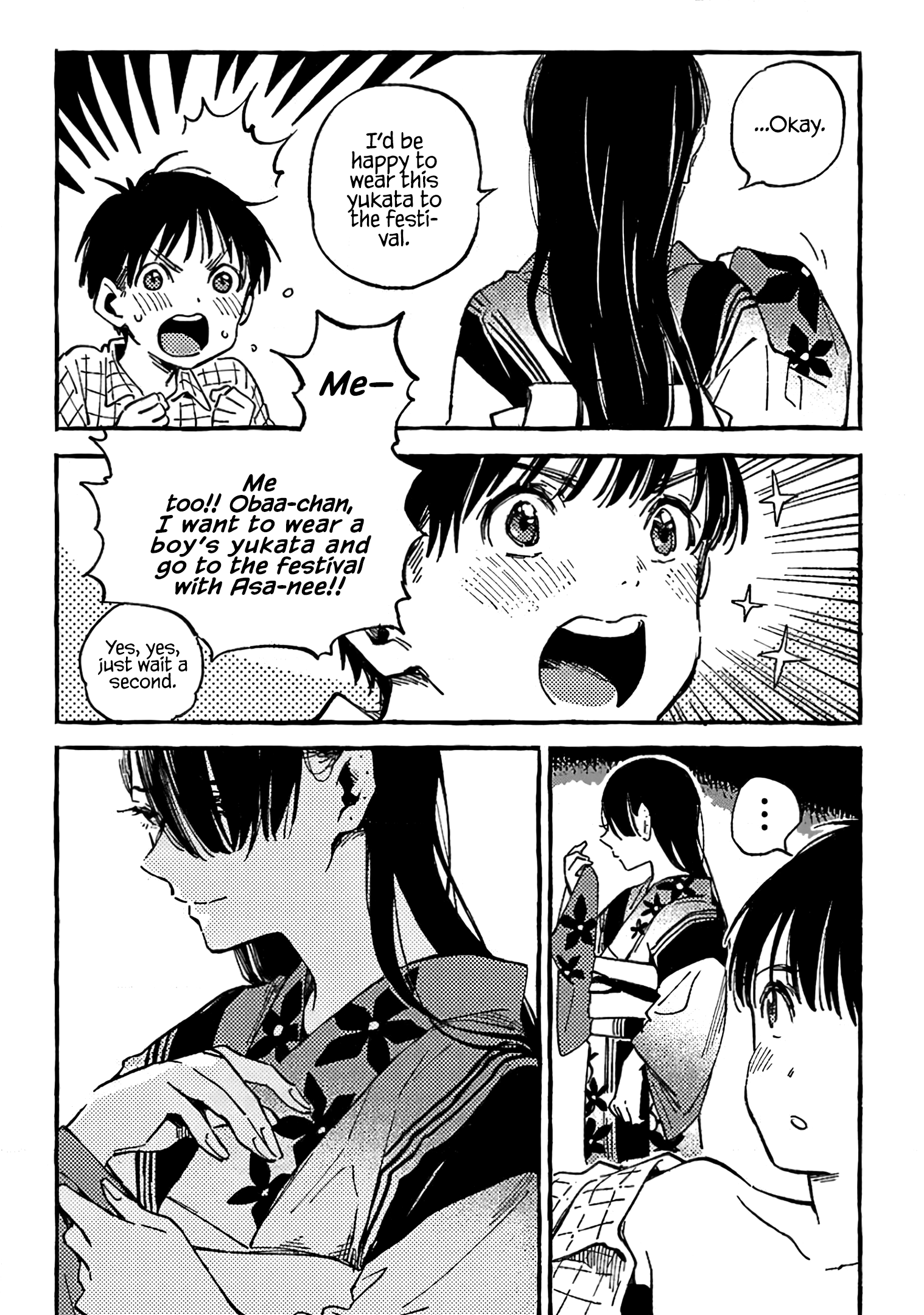Asako - Manga chapter 11 - page 20