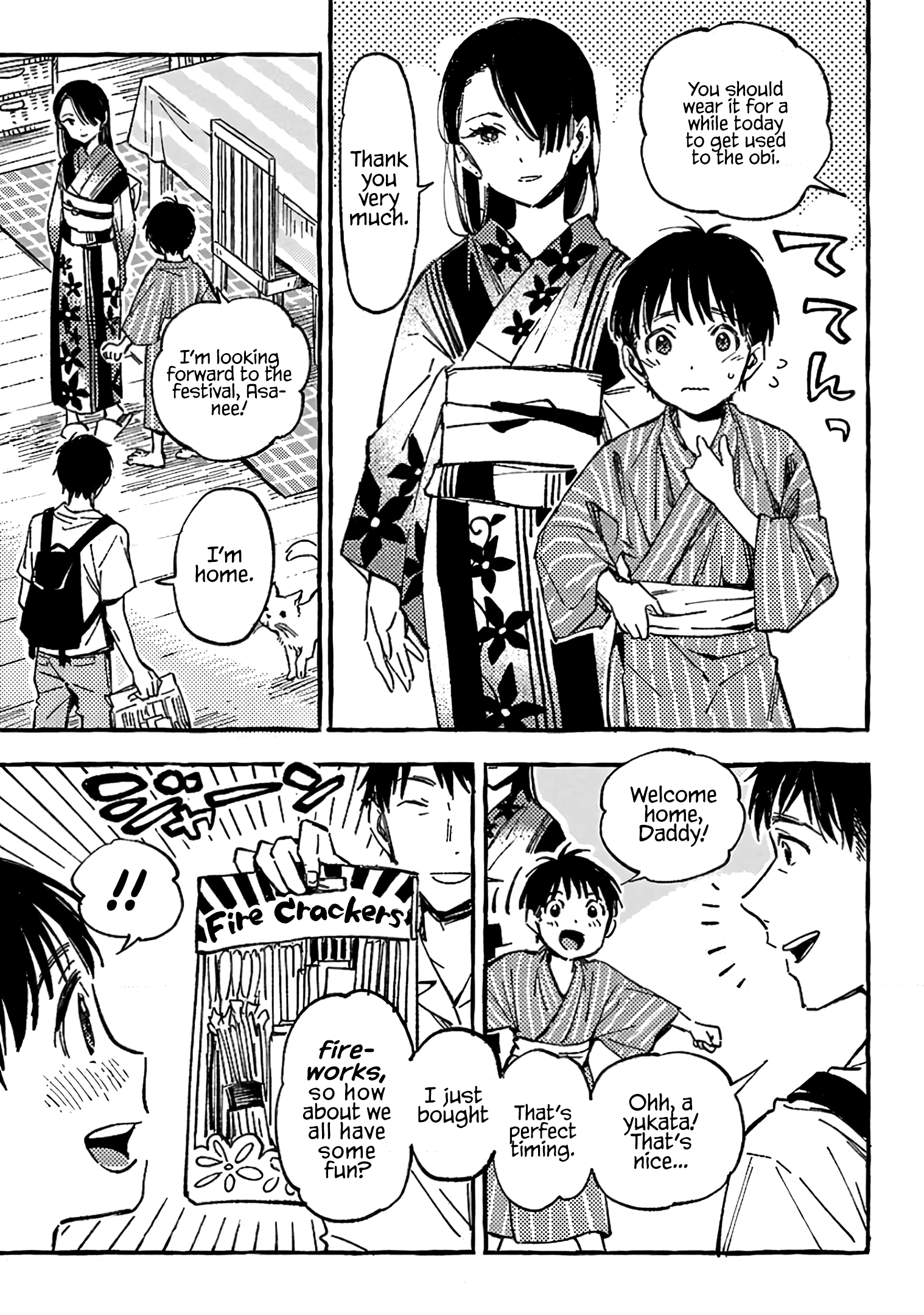 Asako - Manga chapter 11 - page 21