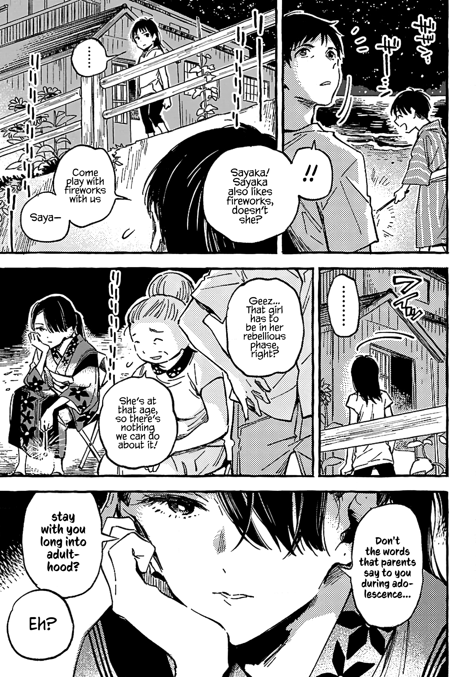 Asako - Manga chapter 11 - page 23