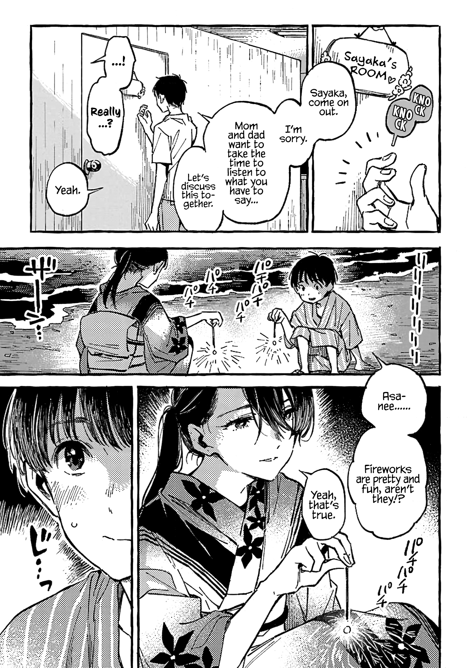 Asako - Manga chapter 11 - page 25