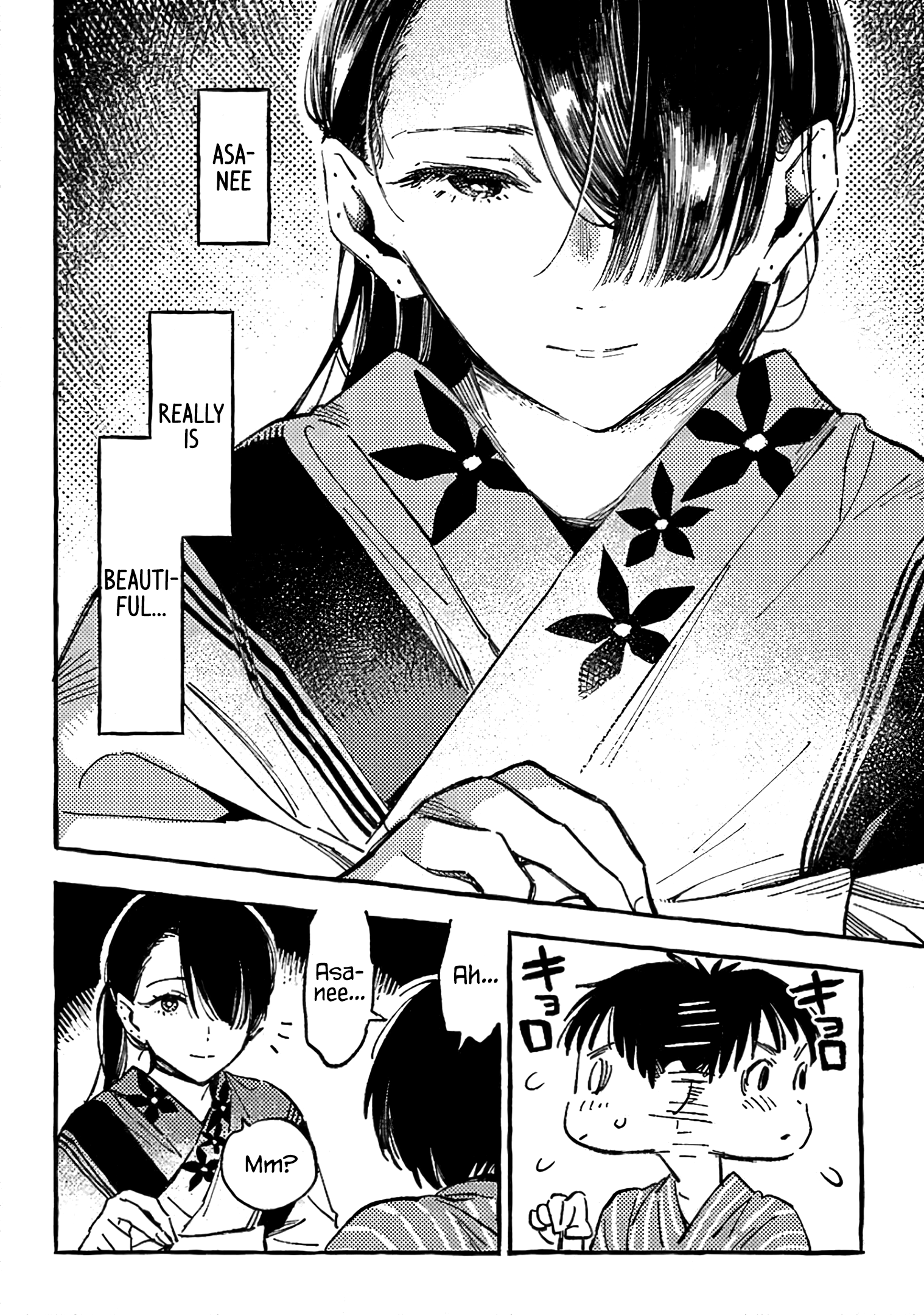 Asako - Manga chapter 11 - page 26