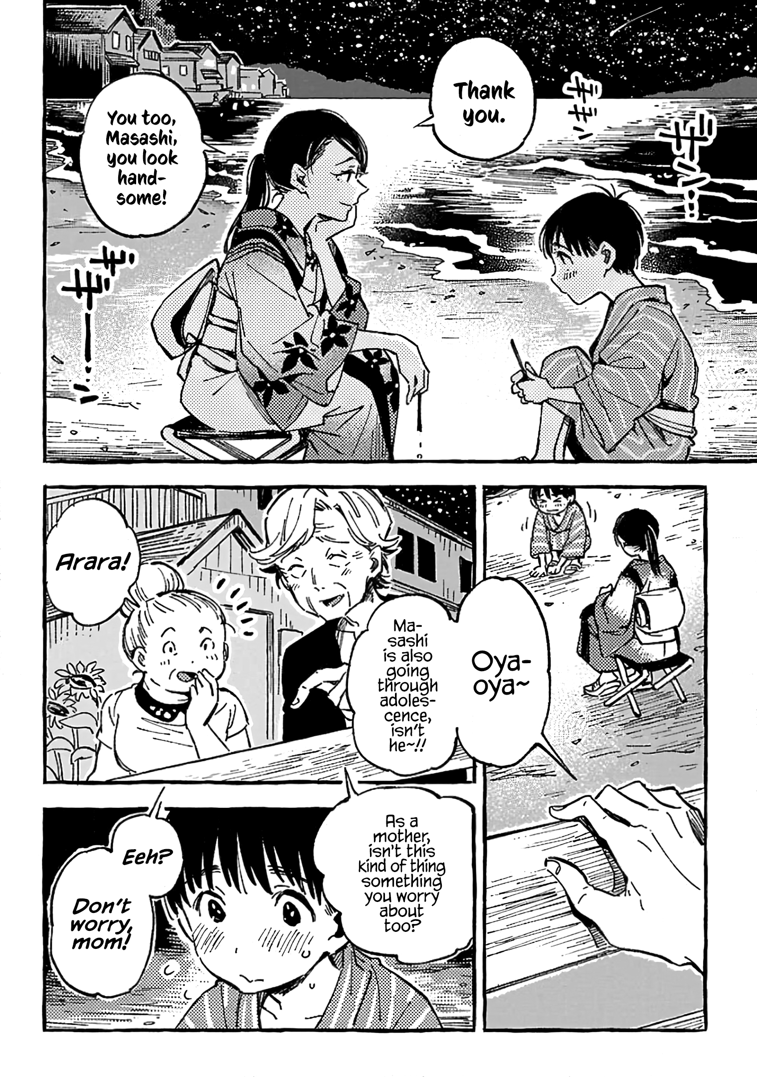 Asako - Manga chapter 11 - page 28