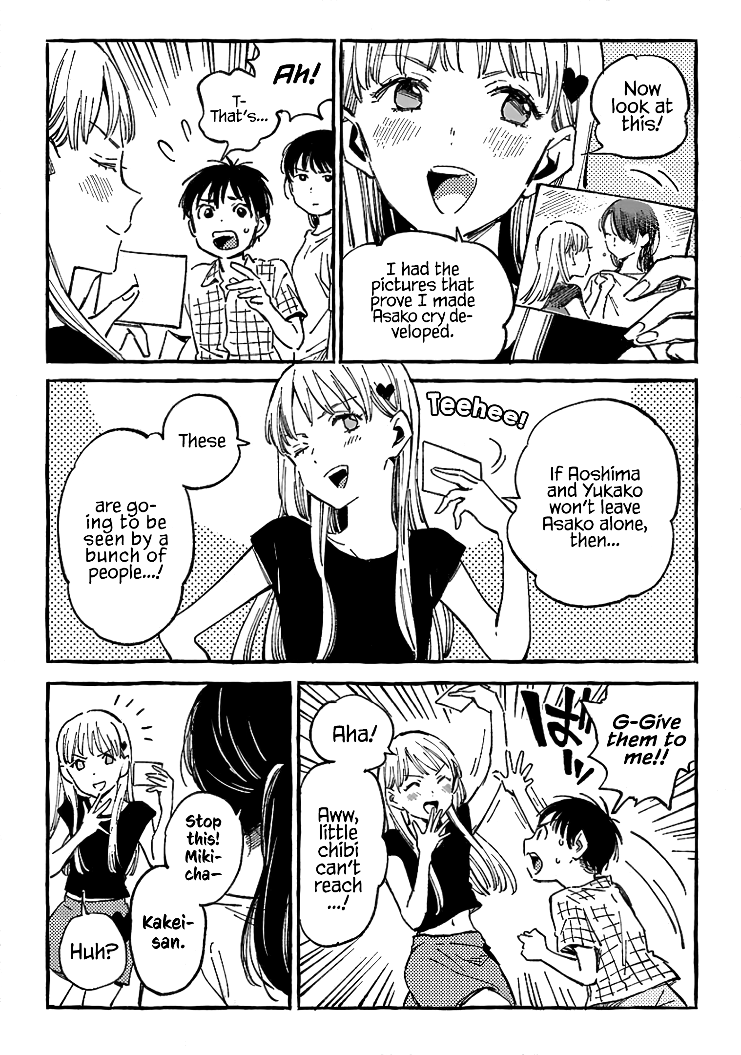 Asako - Manga chapter 11 - page 9