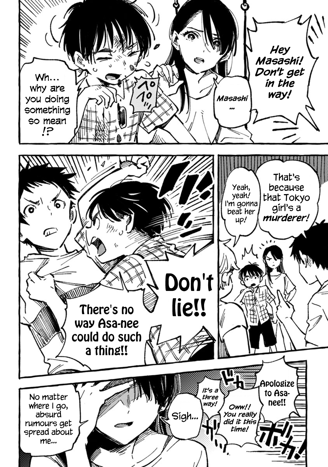 Asako - Manga chapter 4 - page 10