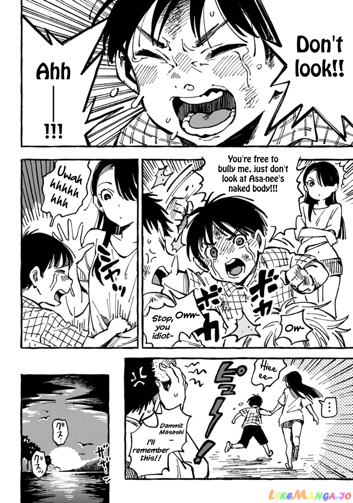 Asako - Manga chapter 4 - page 14