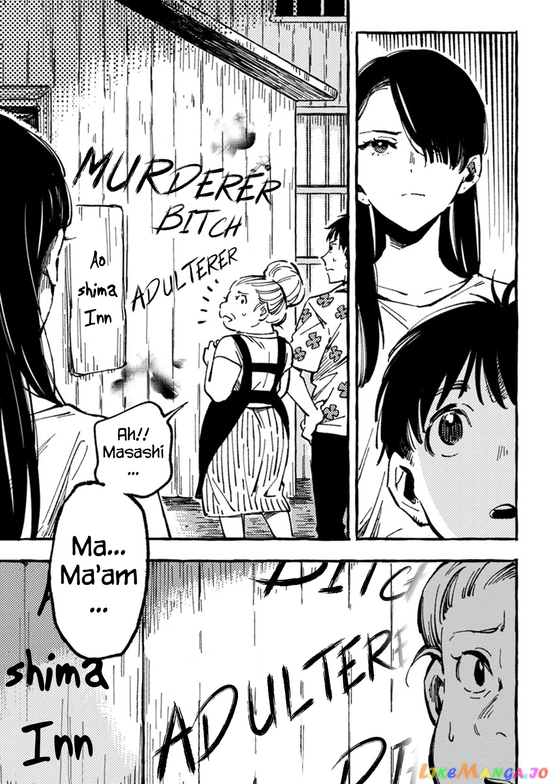 Asako - Manga chapter 4 - page 17