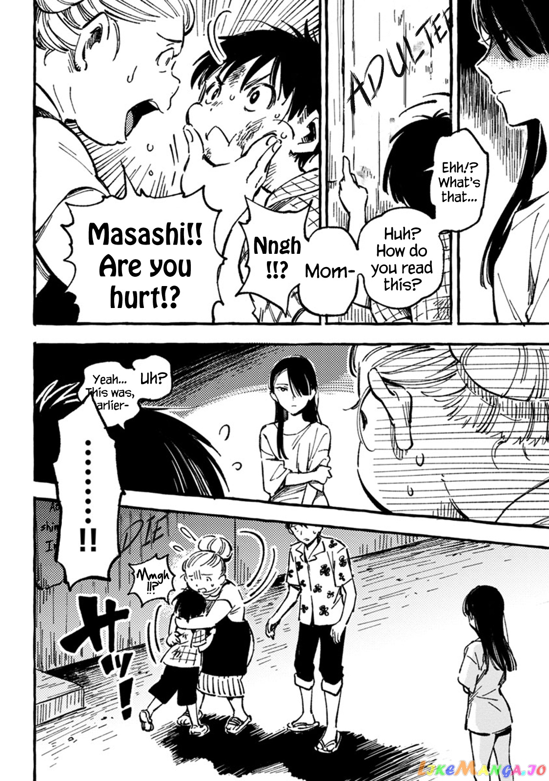 Asako - Manga chapter 4 - page 18
