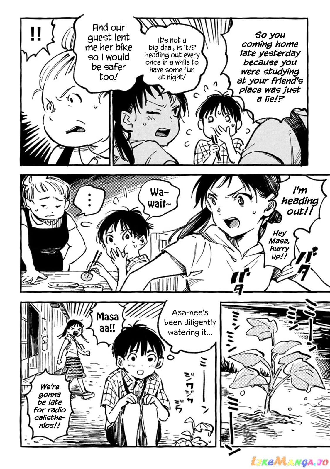 Asako - Manga chapter 4 - page 2