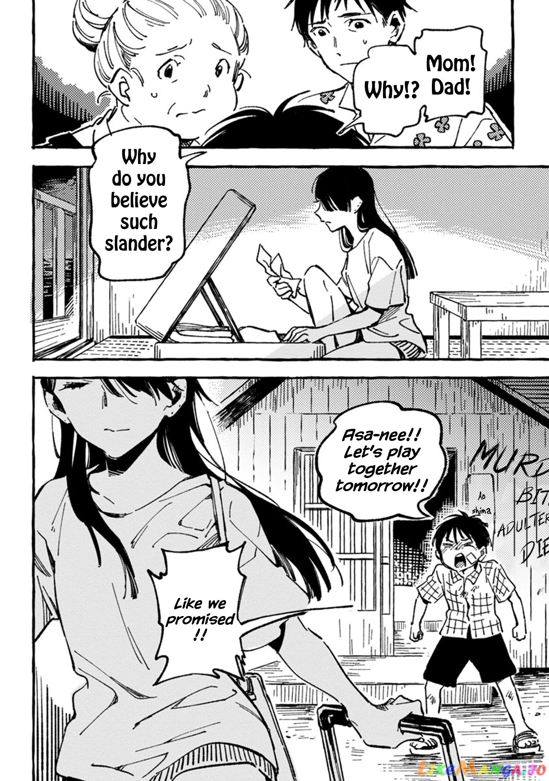 Asako - Manga chapter 4 - page 20
