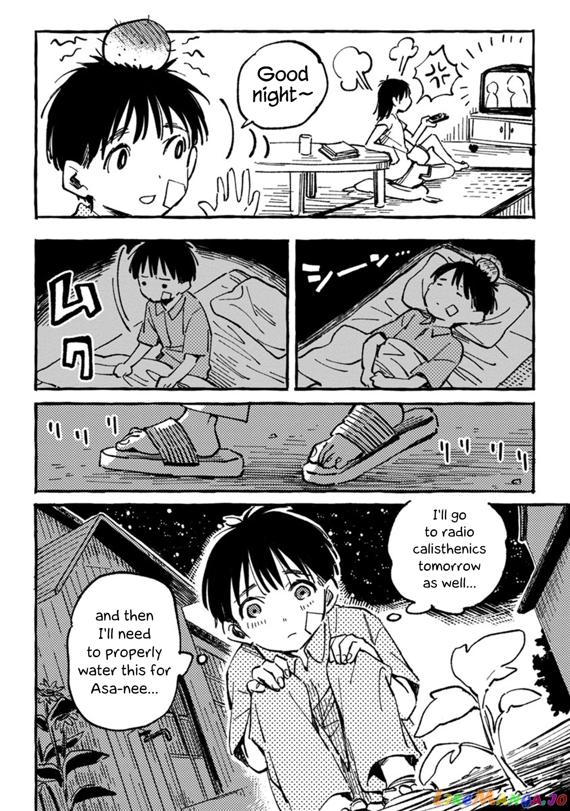 Asako - Manga chapter 4 - page 22