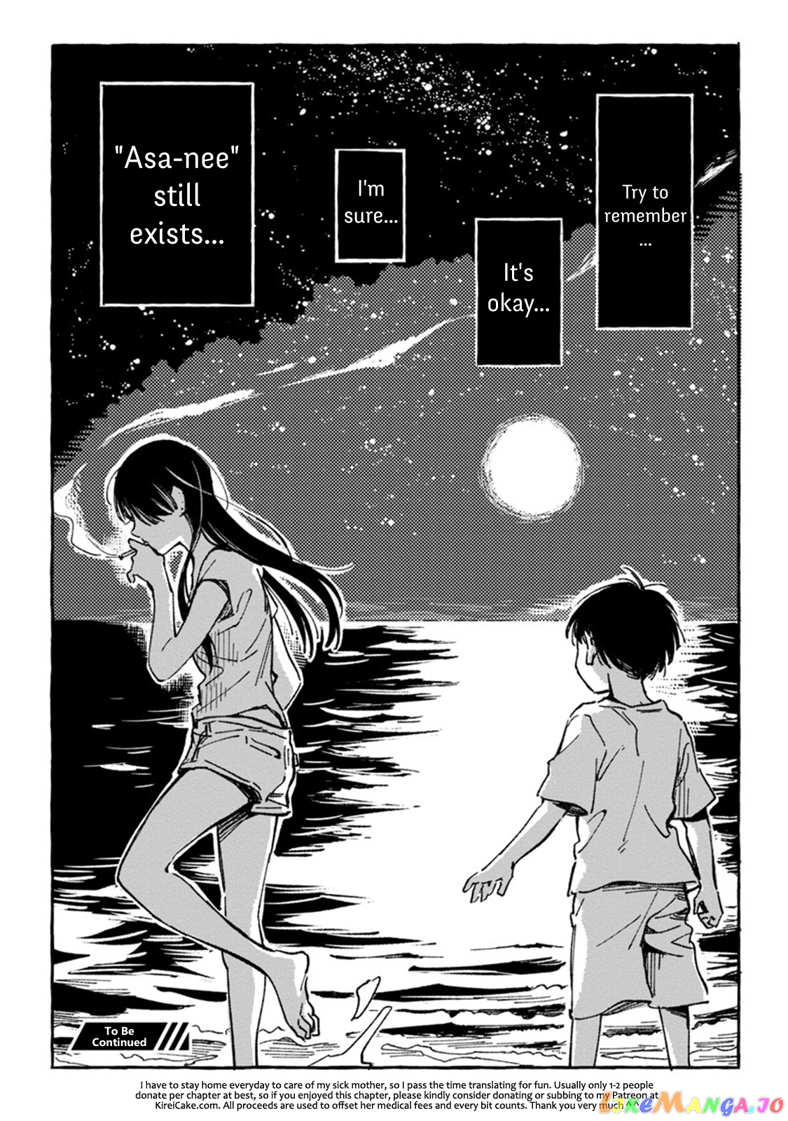 Asako - Manga chapter 4 - page 27