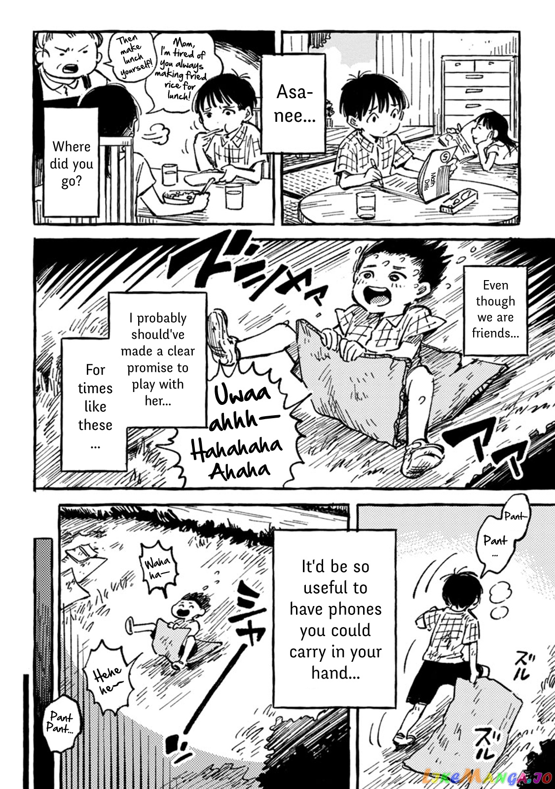 Asako - Manga chapter 4 - page 6