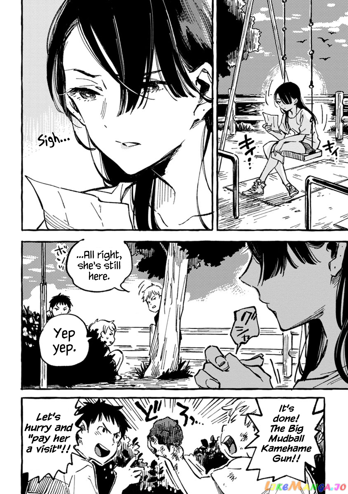 Asako - Manga chapter 4 - page 8