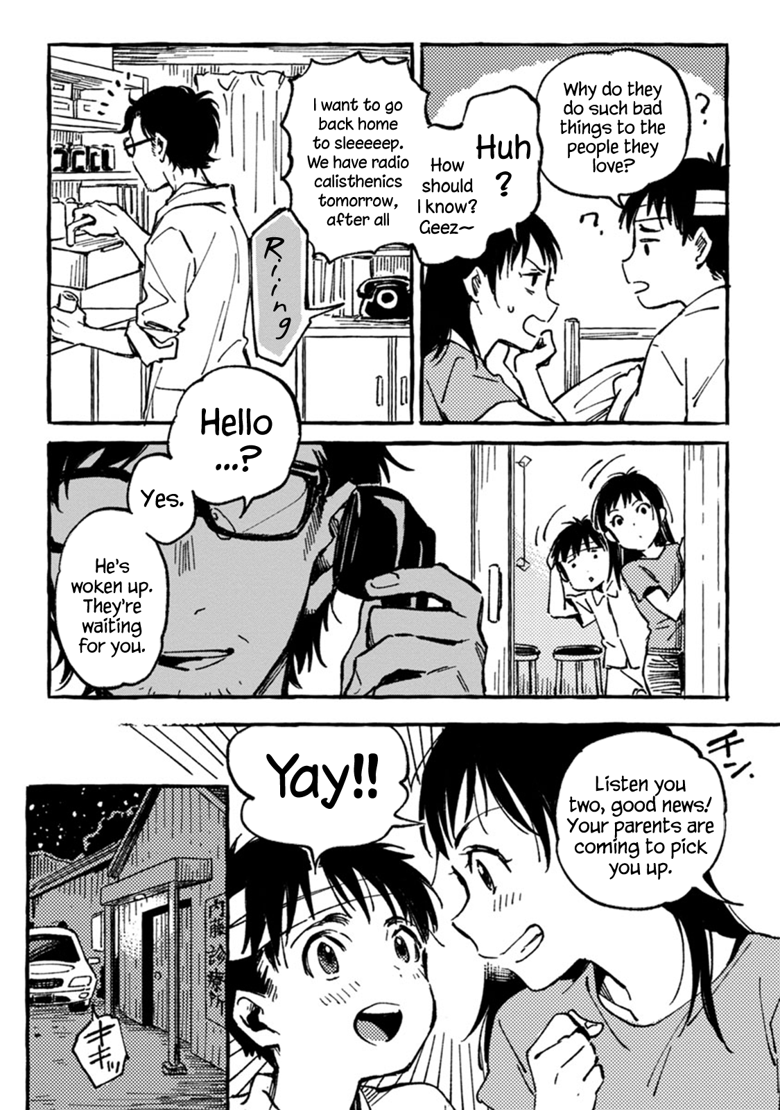 Asako - Manga chapter 5 - page 10