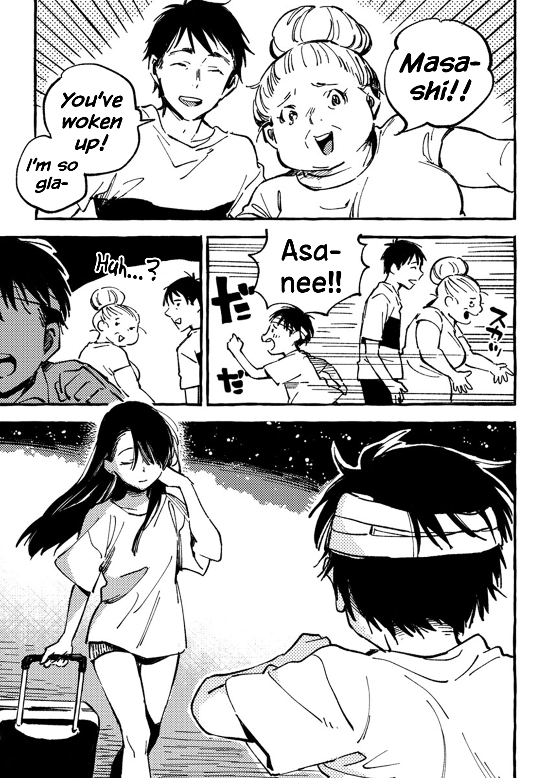 Asako - Manga chapter 5 - page 11