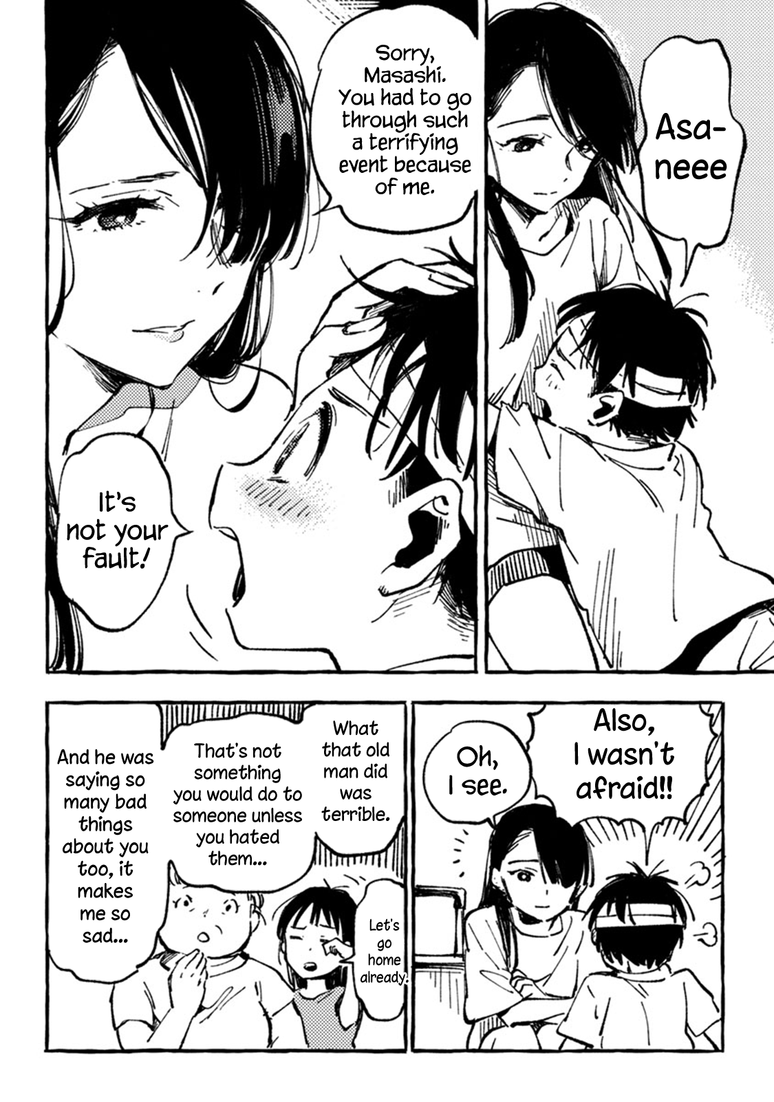 Asako - Manga chapter 5 - page 12