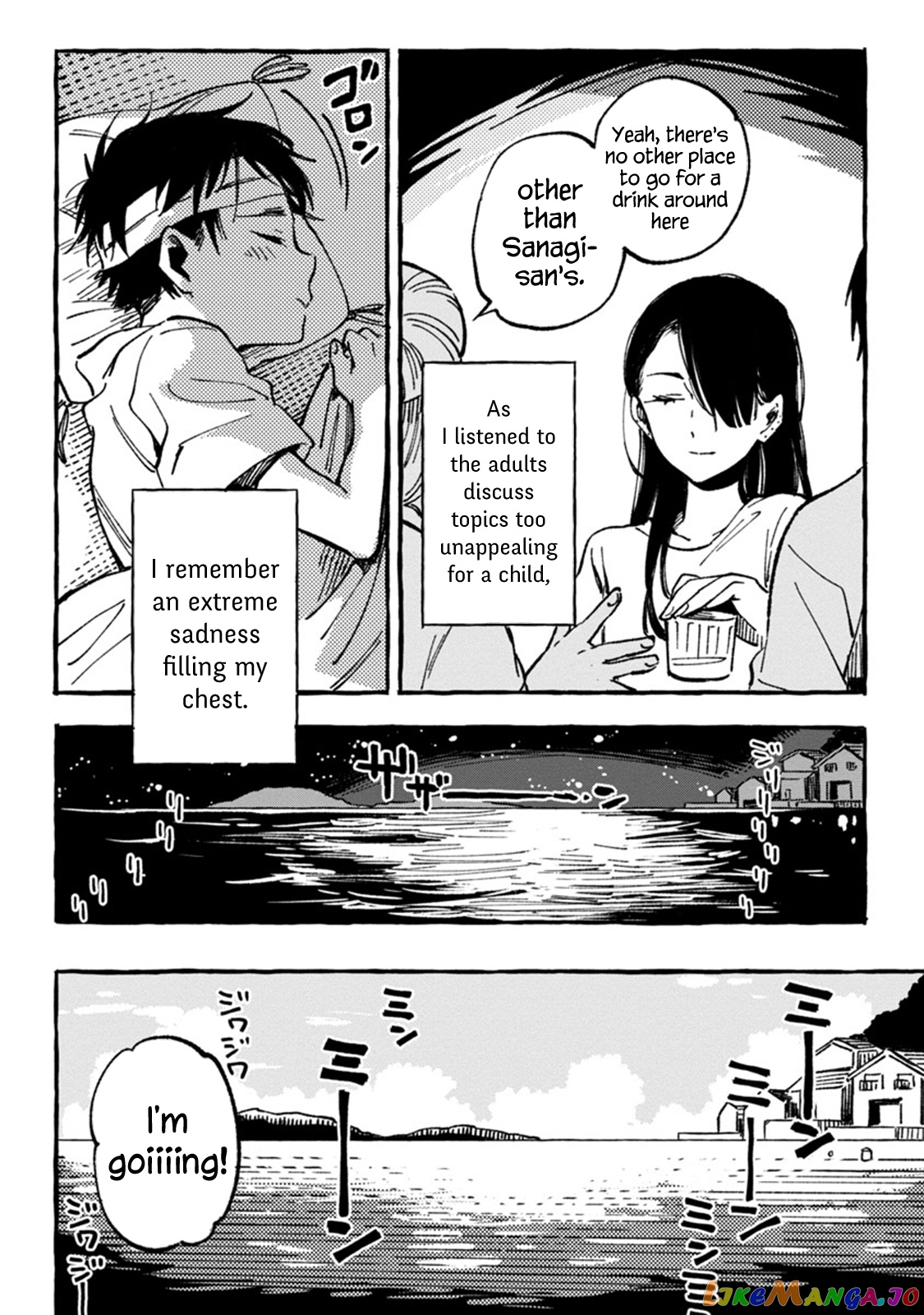 Asako - Manga chapter 5 - page 16