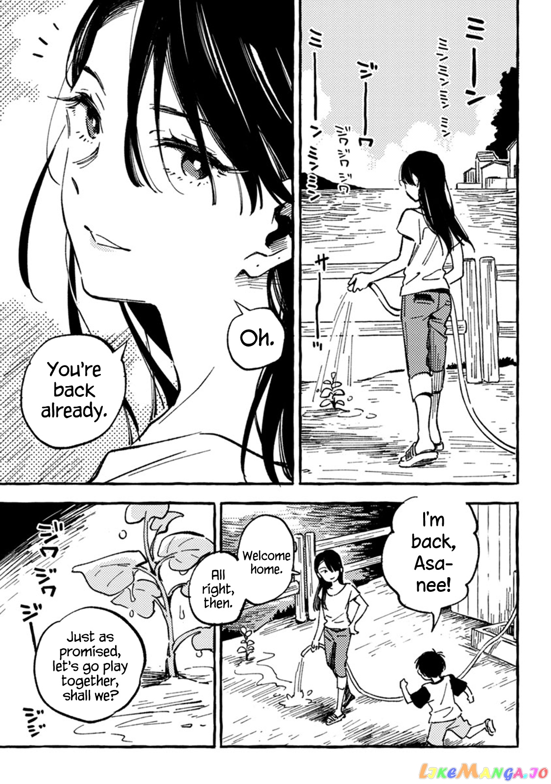 Asako - Manga chapter 5 - page 19
