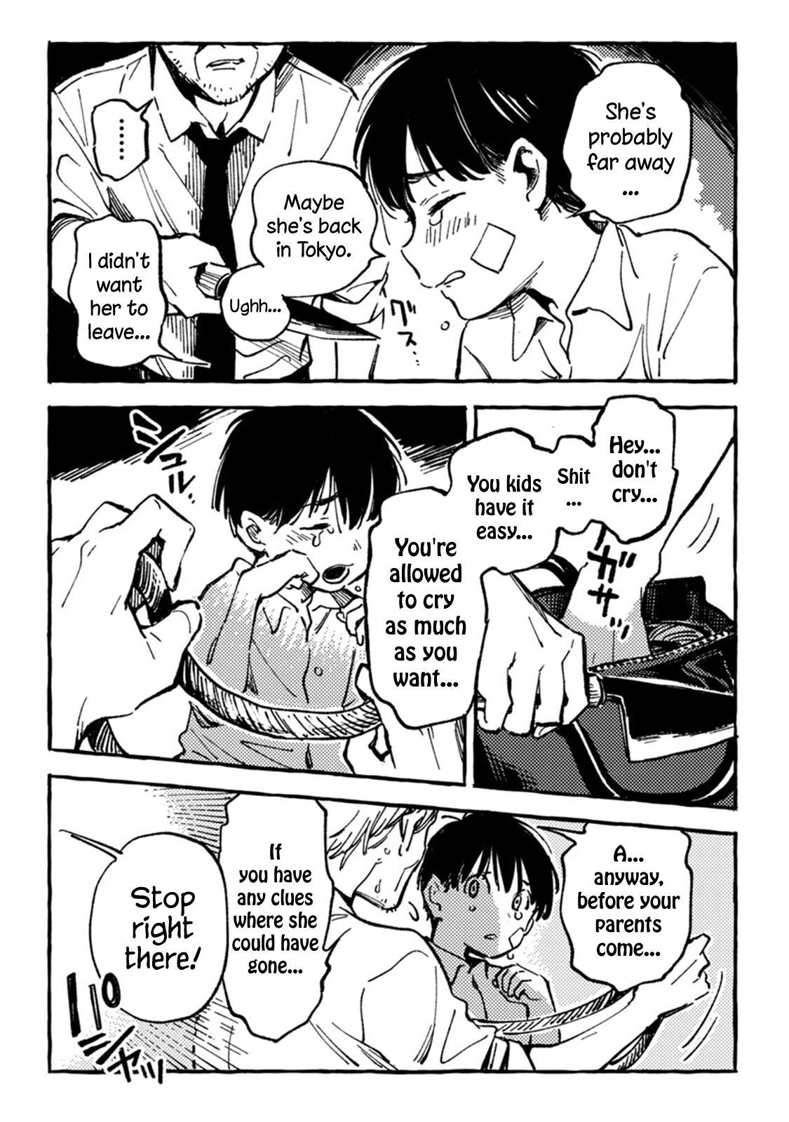 Asako - Manga chapter 5 - page 2