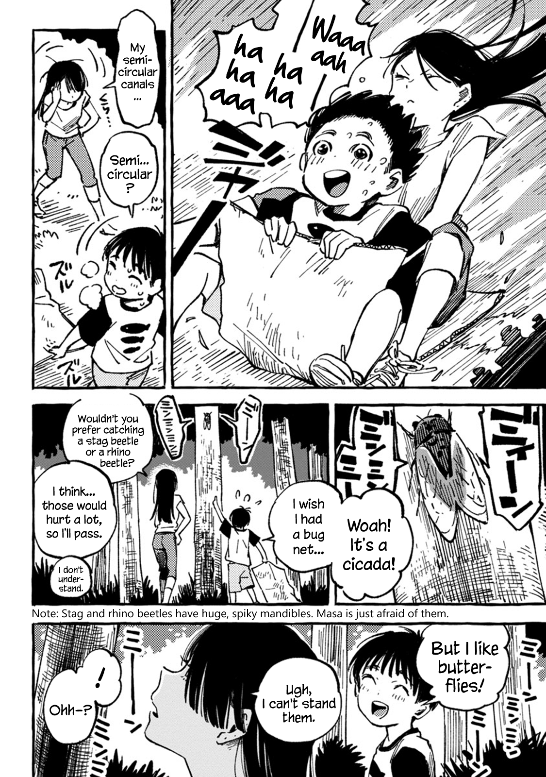 Asako - Manga chapter 5 - page 20