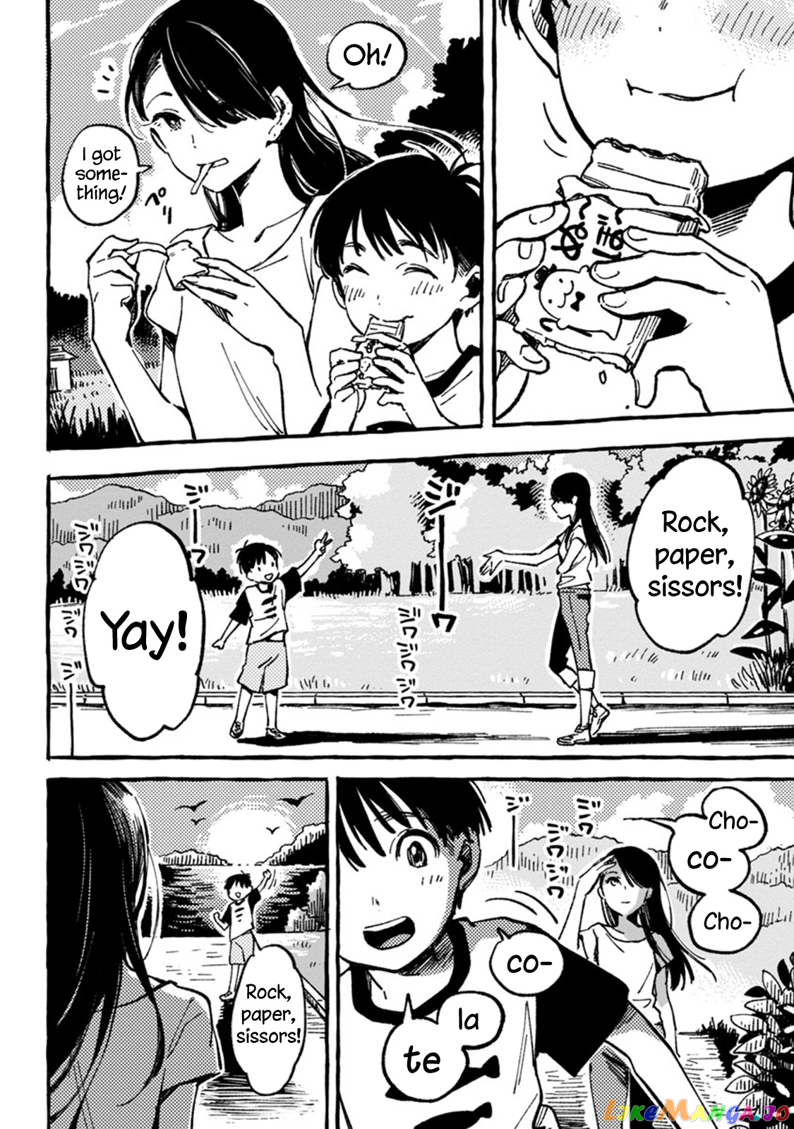 Asako - Manga chapter 5 - page 22