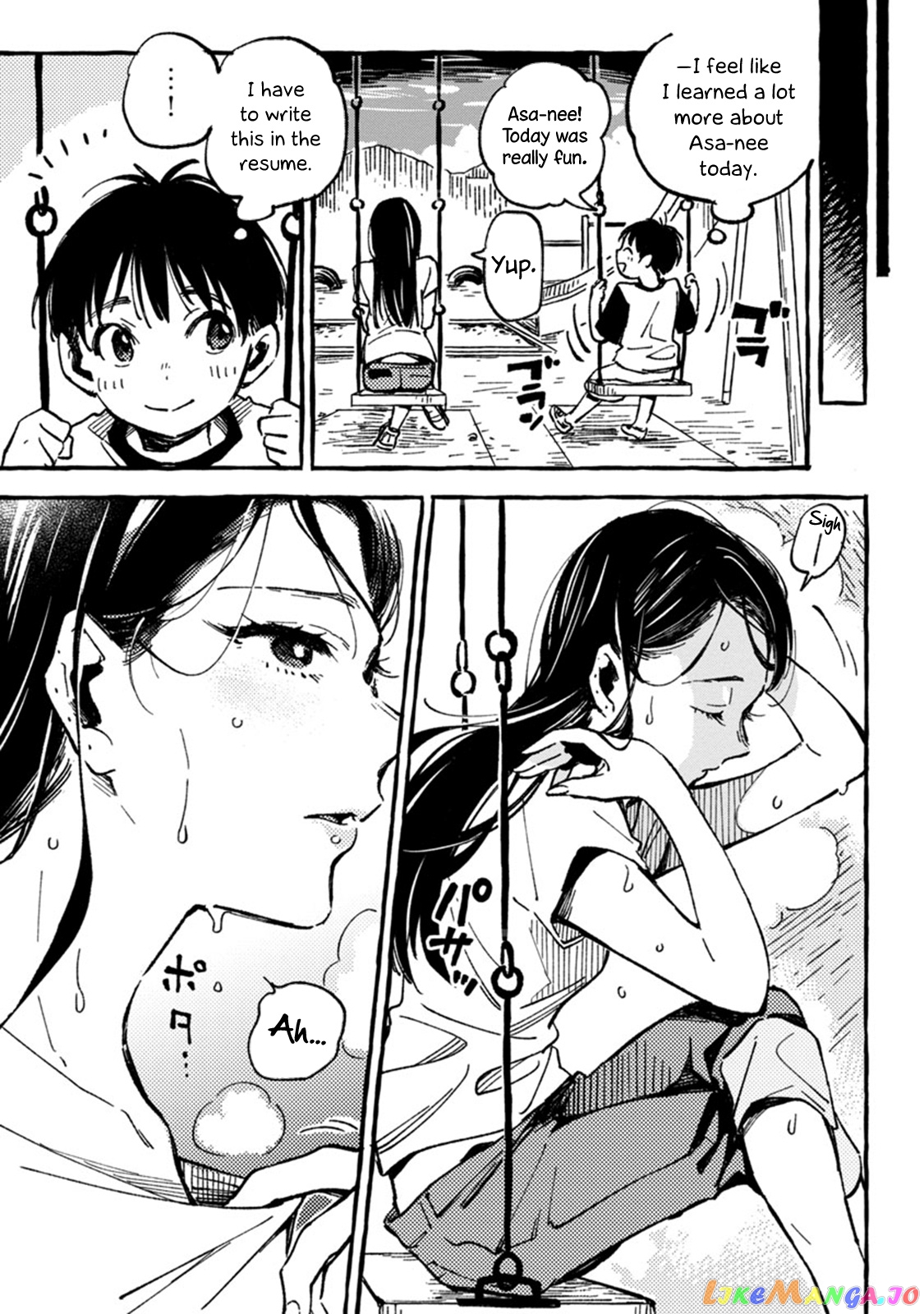 Asako - Manga chapter 5 - page 23