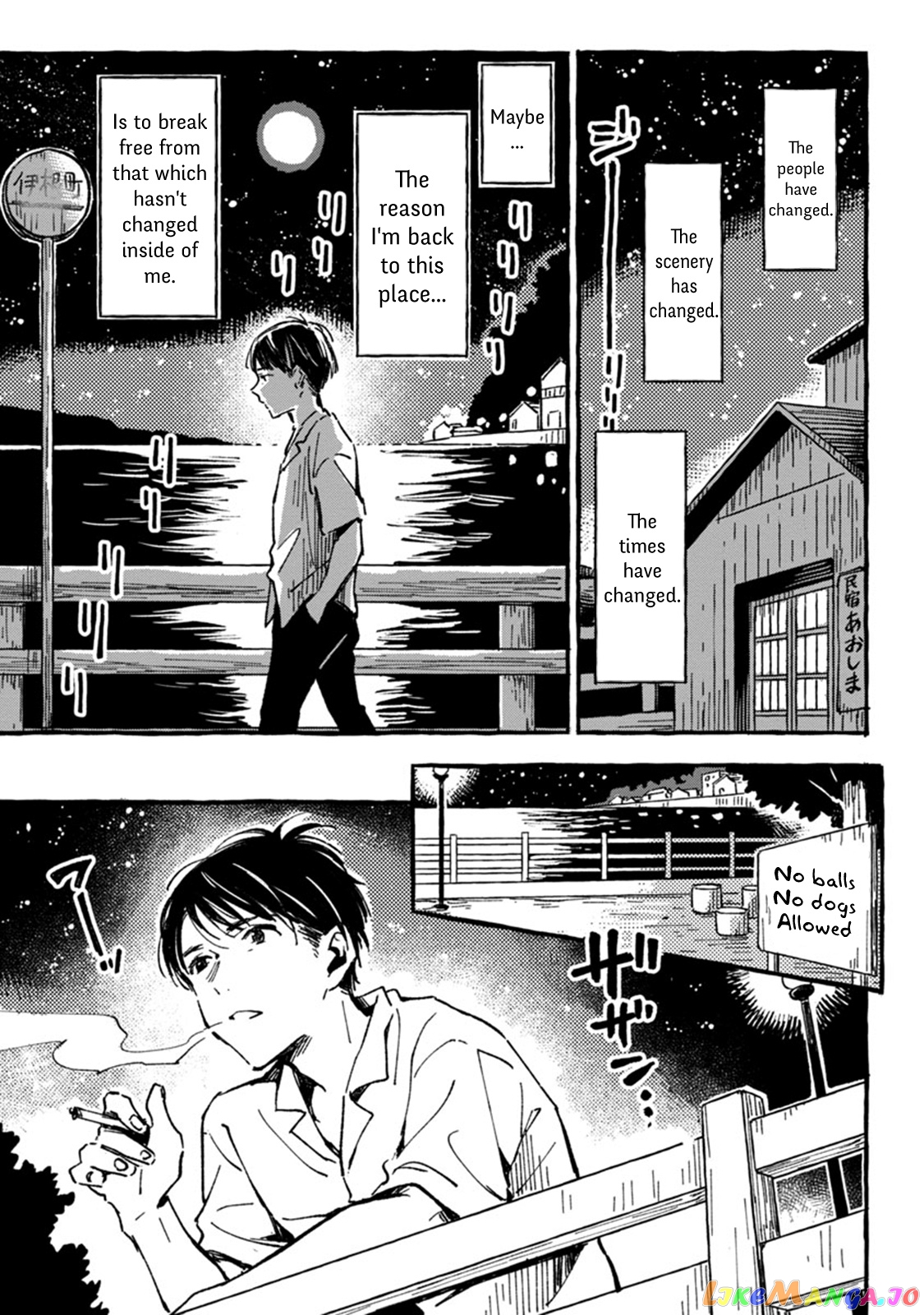 Asako - Manga chapter 5 - page 29