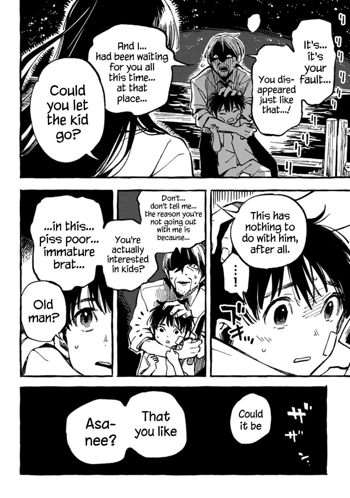 Asako - Manga chapter 5 - page 4