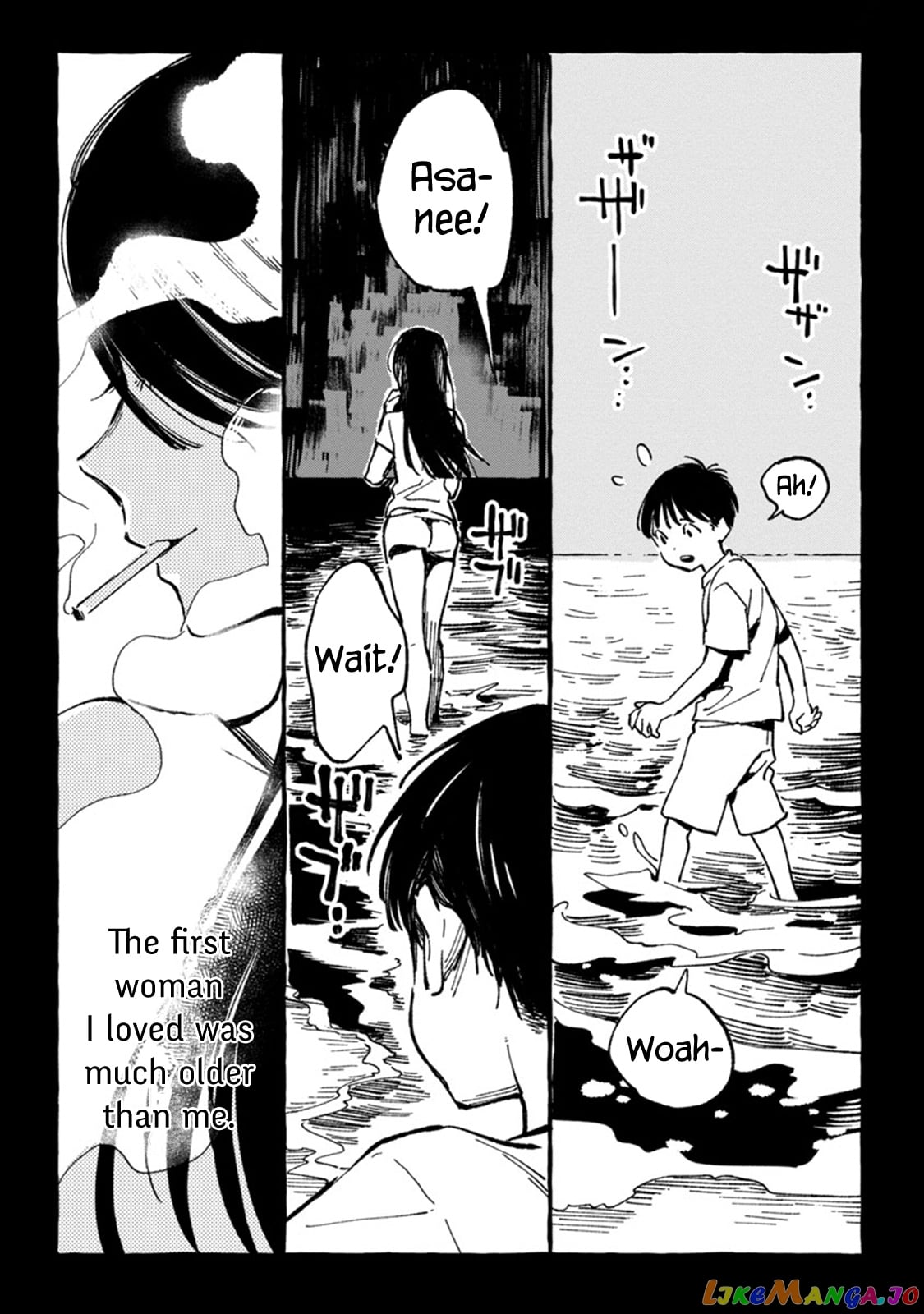 Asako - Manga chapter 5 - page 6