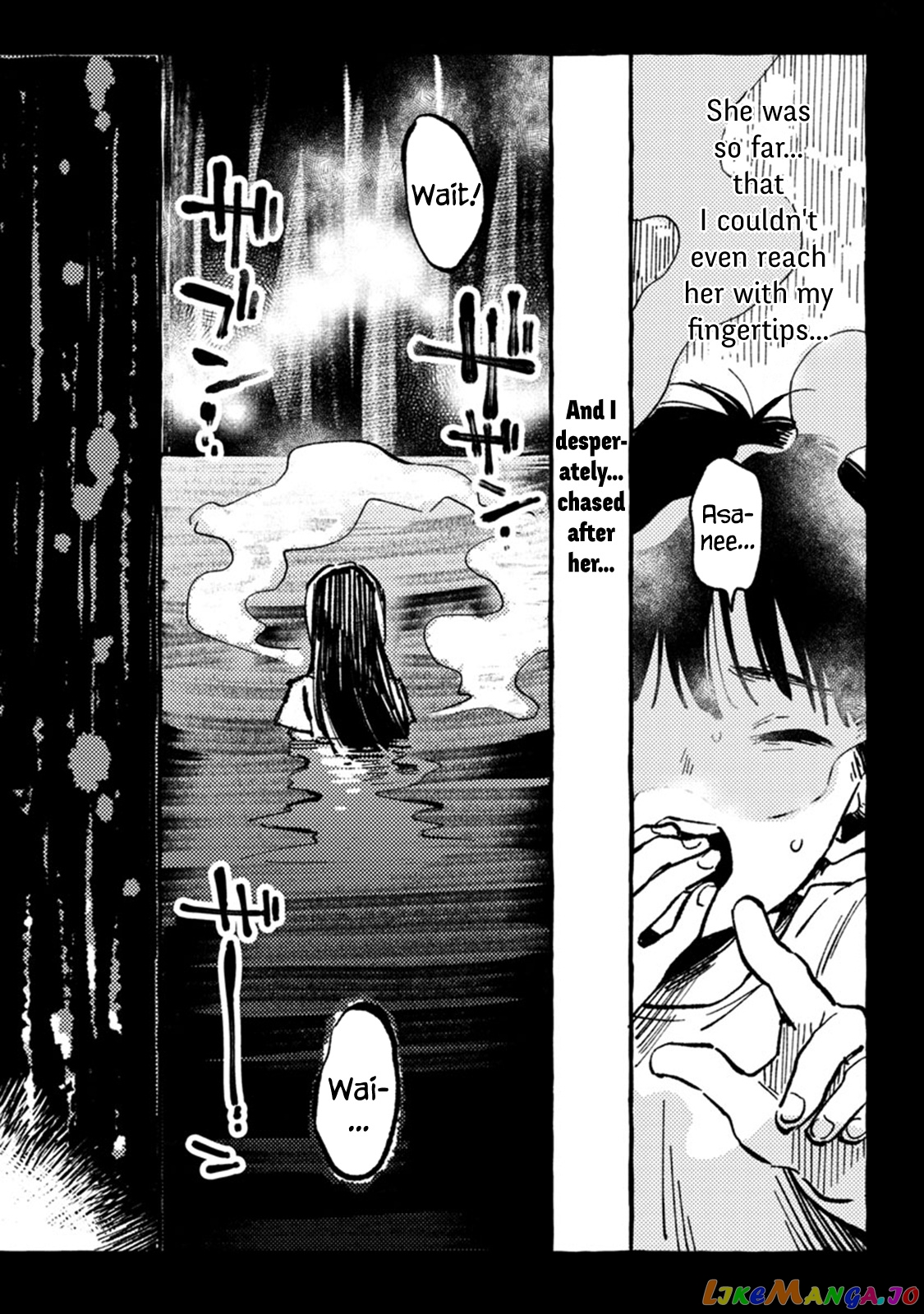 Asako - Manga chapter 5 - page 7