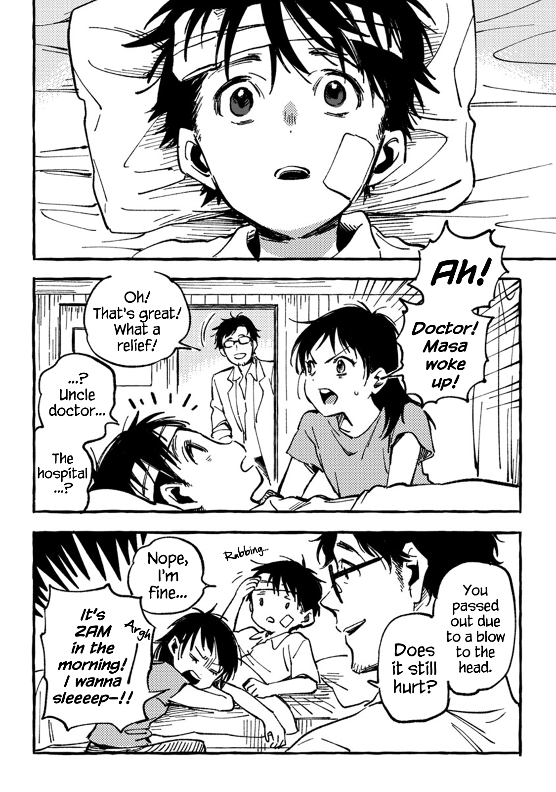 Asako - Manga chapter 5 - page 8