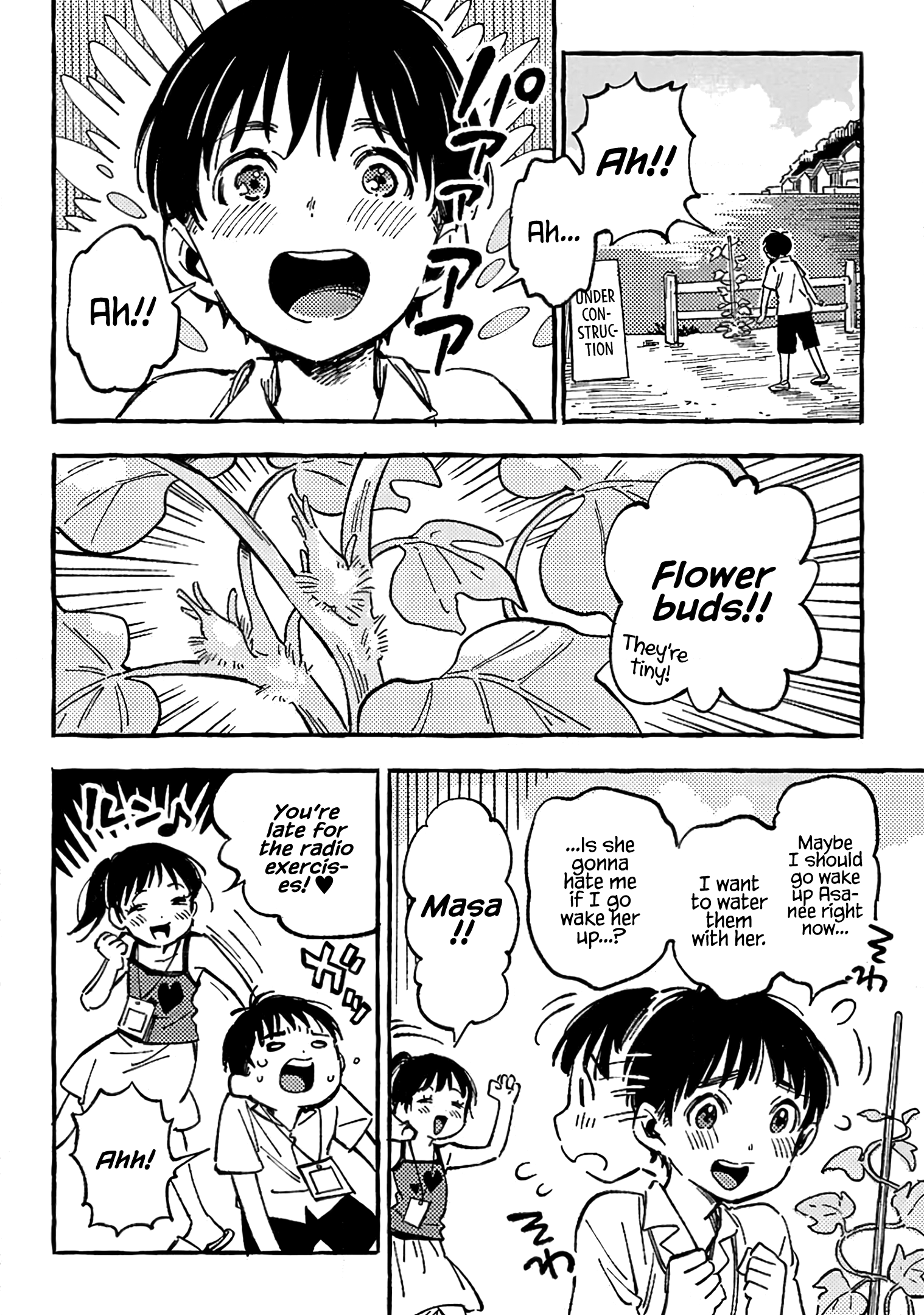 Asako - Manga chapter 13 - page 10
