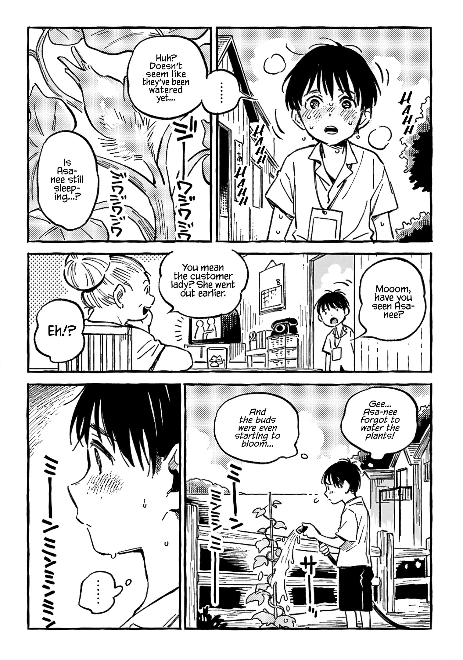 Asako - Manga chapter 13 - page 12