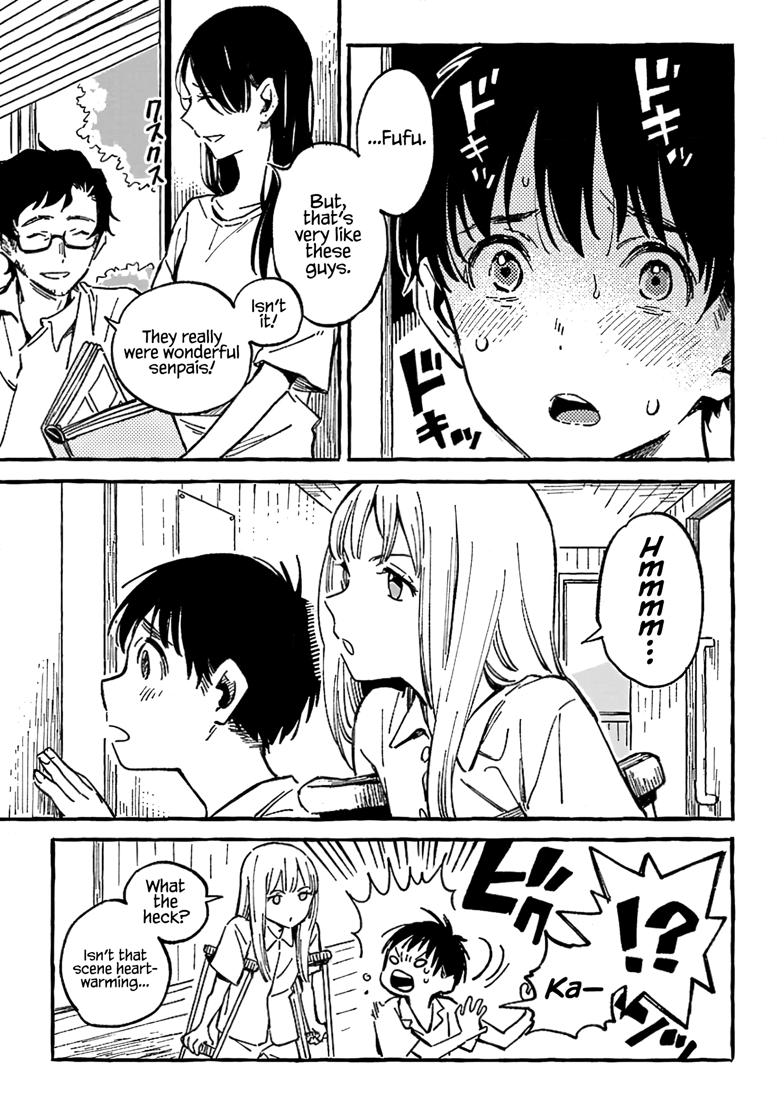 Asako - Manga chapter 13 - page 15