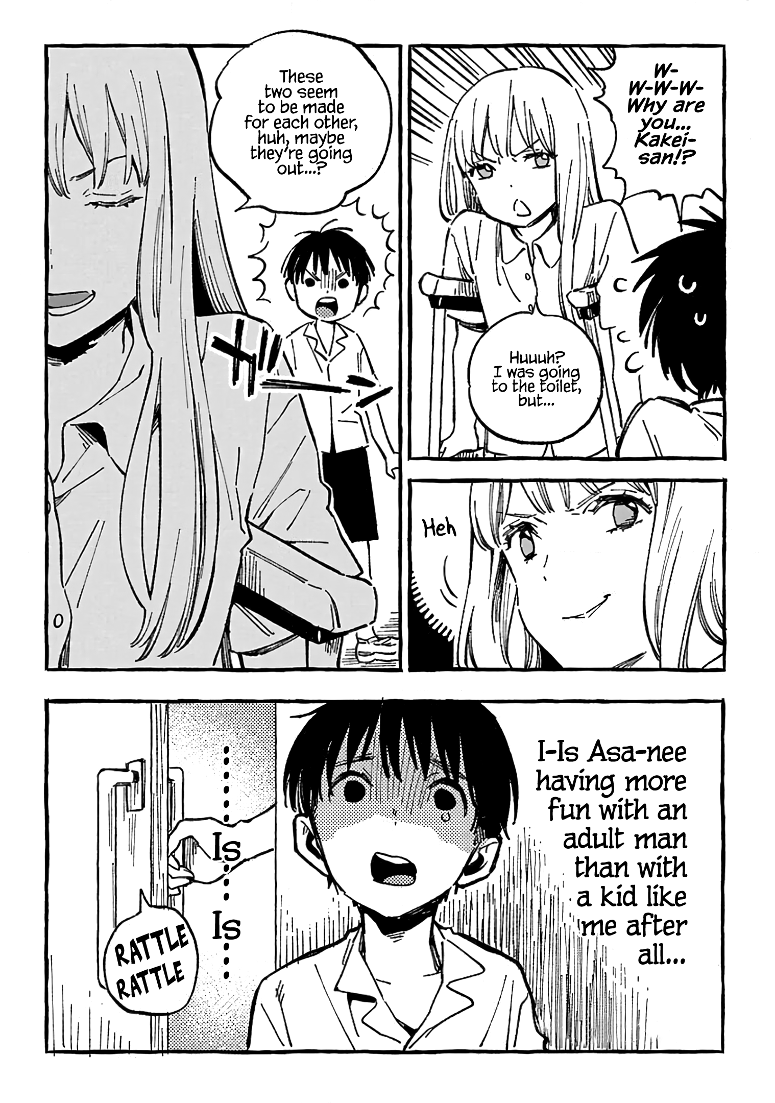 Asako - Manga chapter 13 - page 16