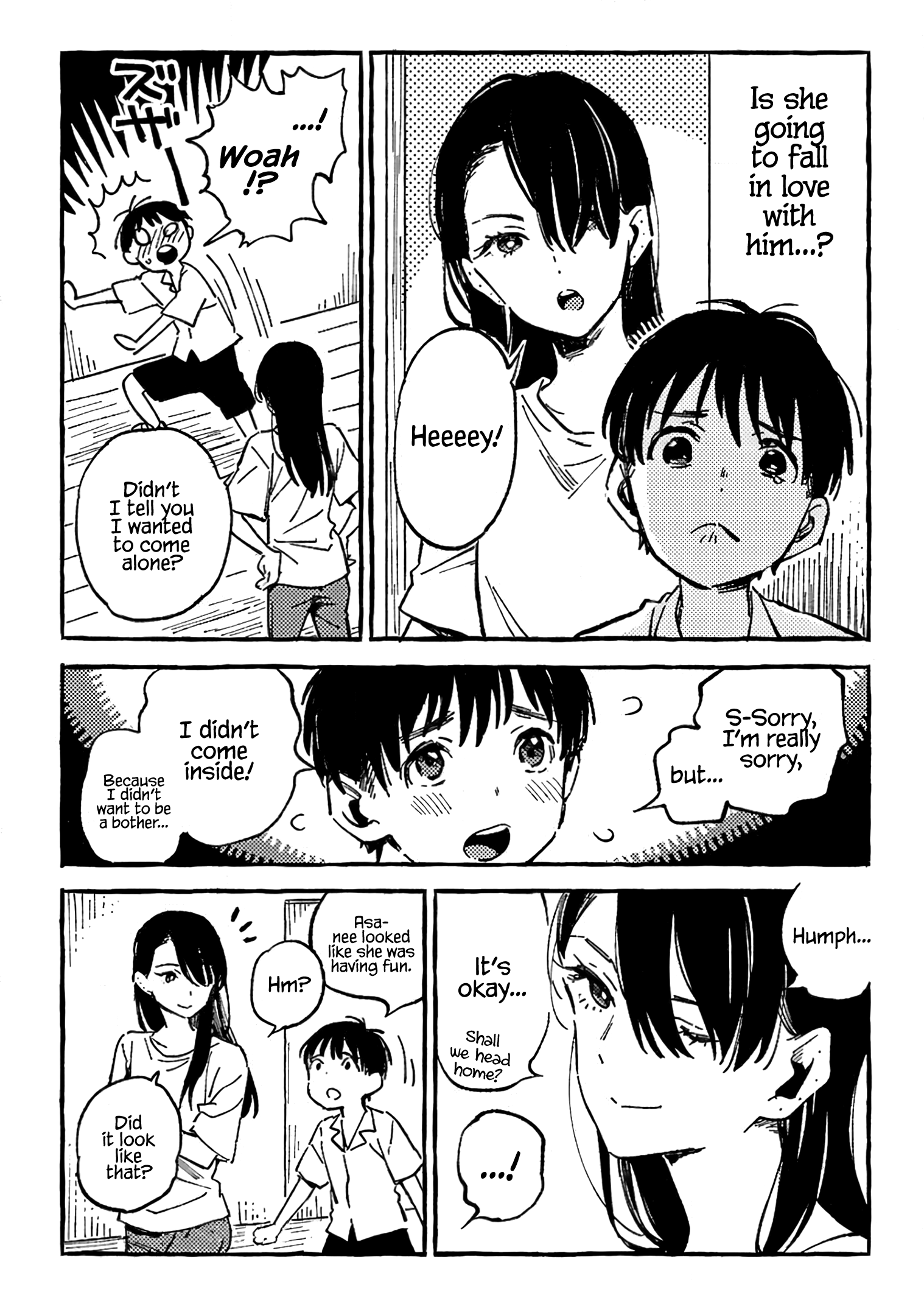 Asako - Manga chapter 13 - page 17