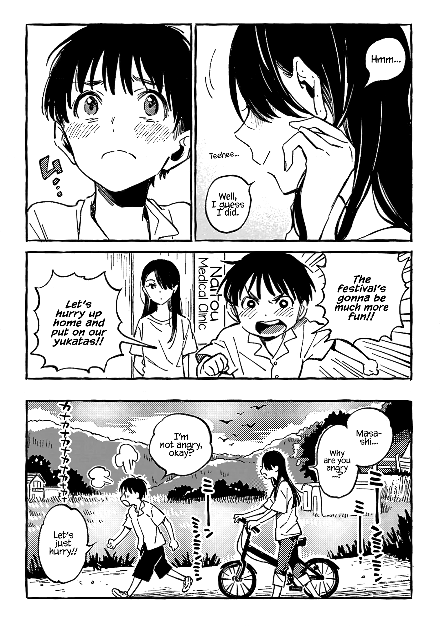 Asako - Manga chapter 13 - page 18