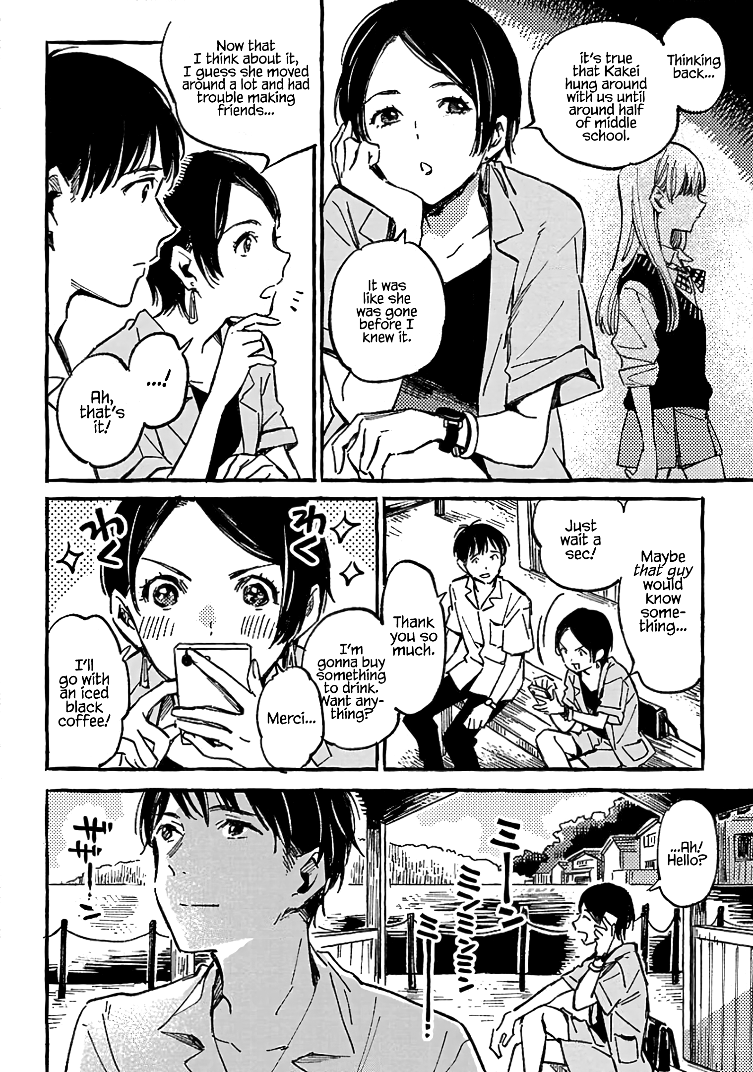 Asako - Manga chapter 13 - page 2