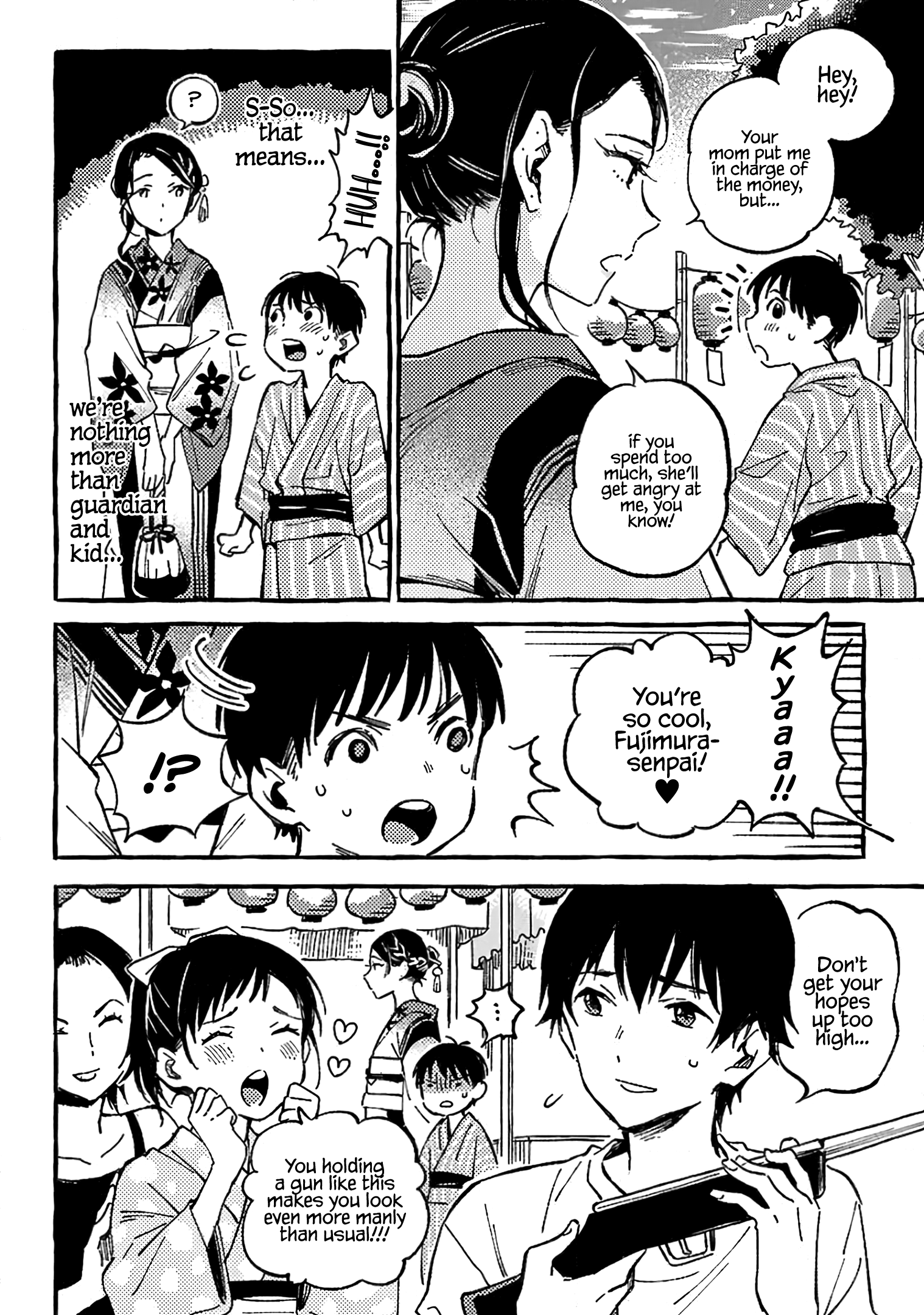 Asako - Manga chapter 13 - page 22