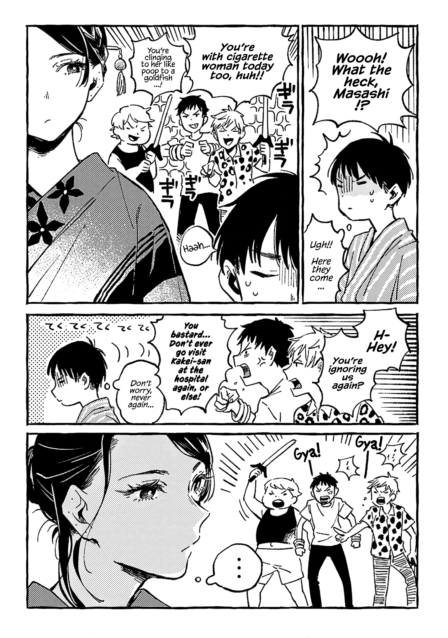 Asako - Manga chapter 13 - page 24