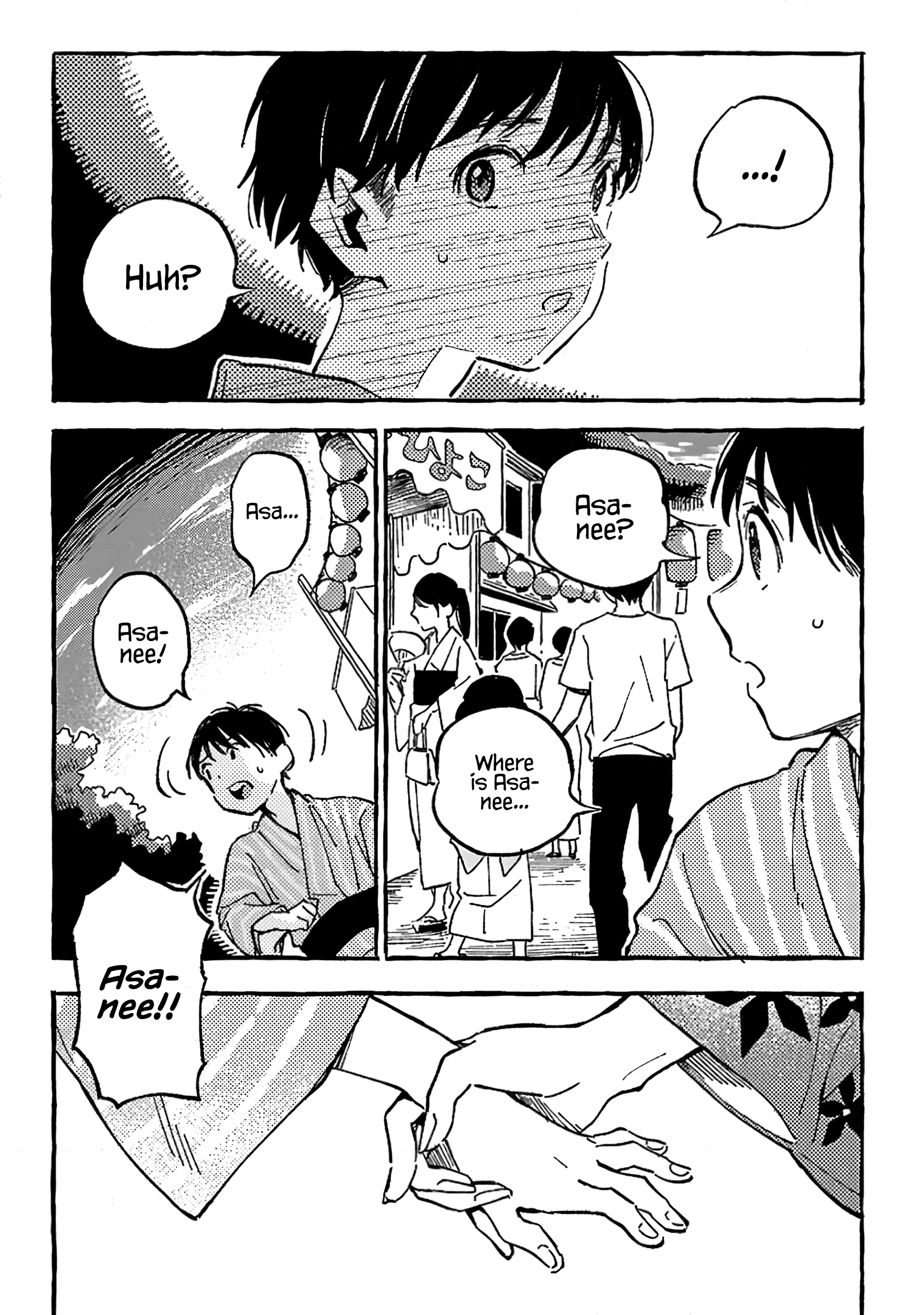 Asako - Manga chapter 13 - page 26