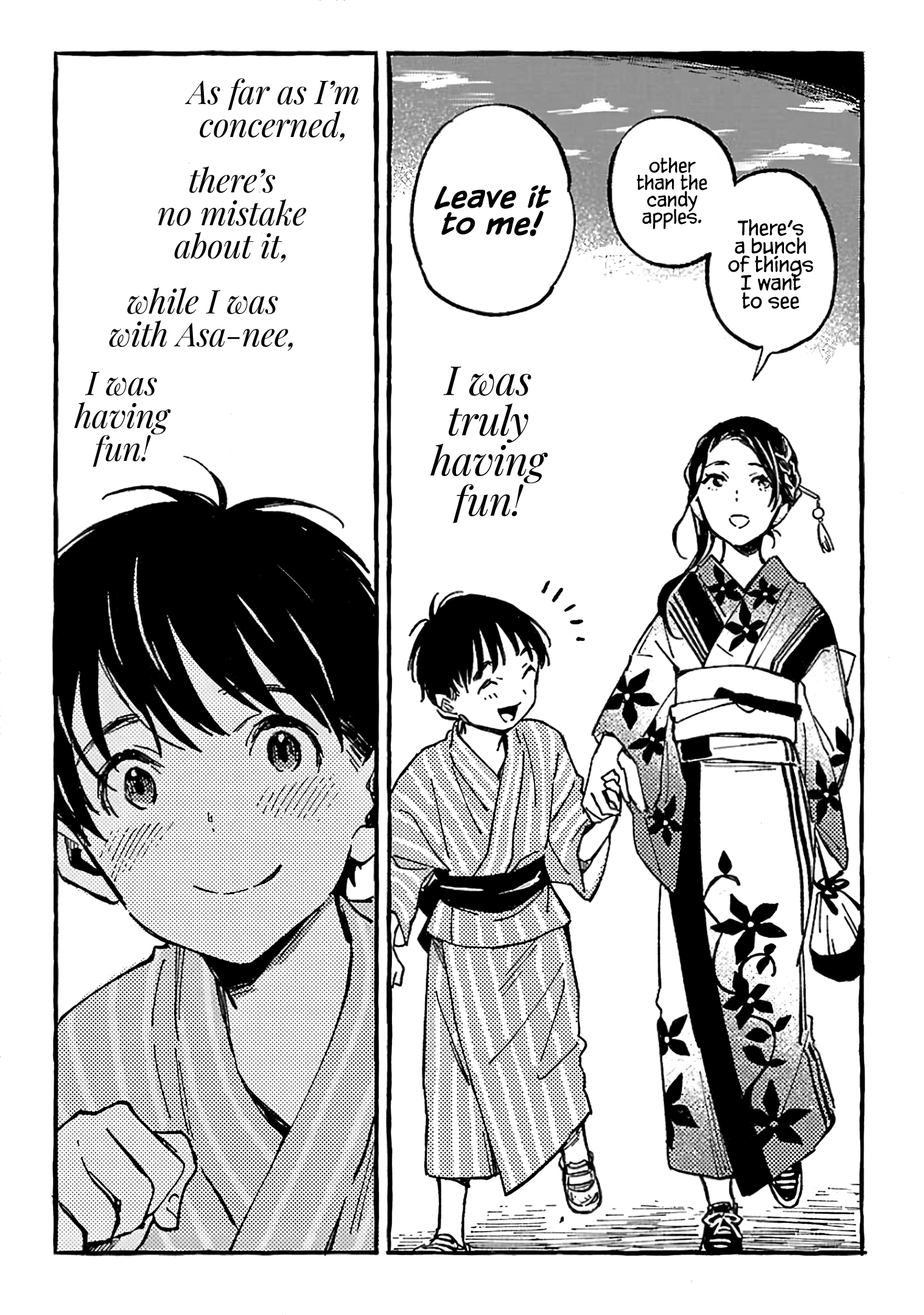 Asako - Manga chapter 13 - page 28