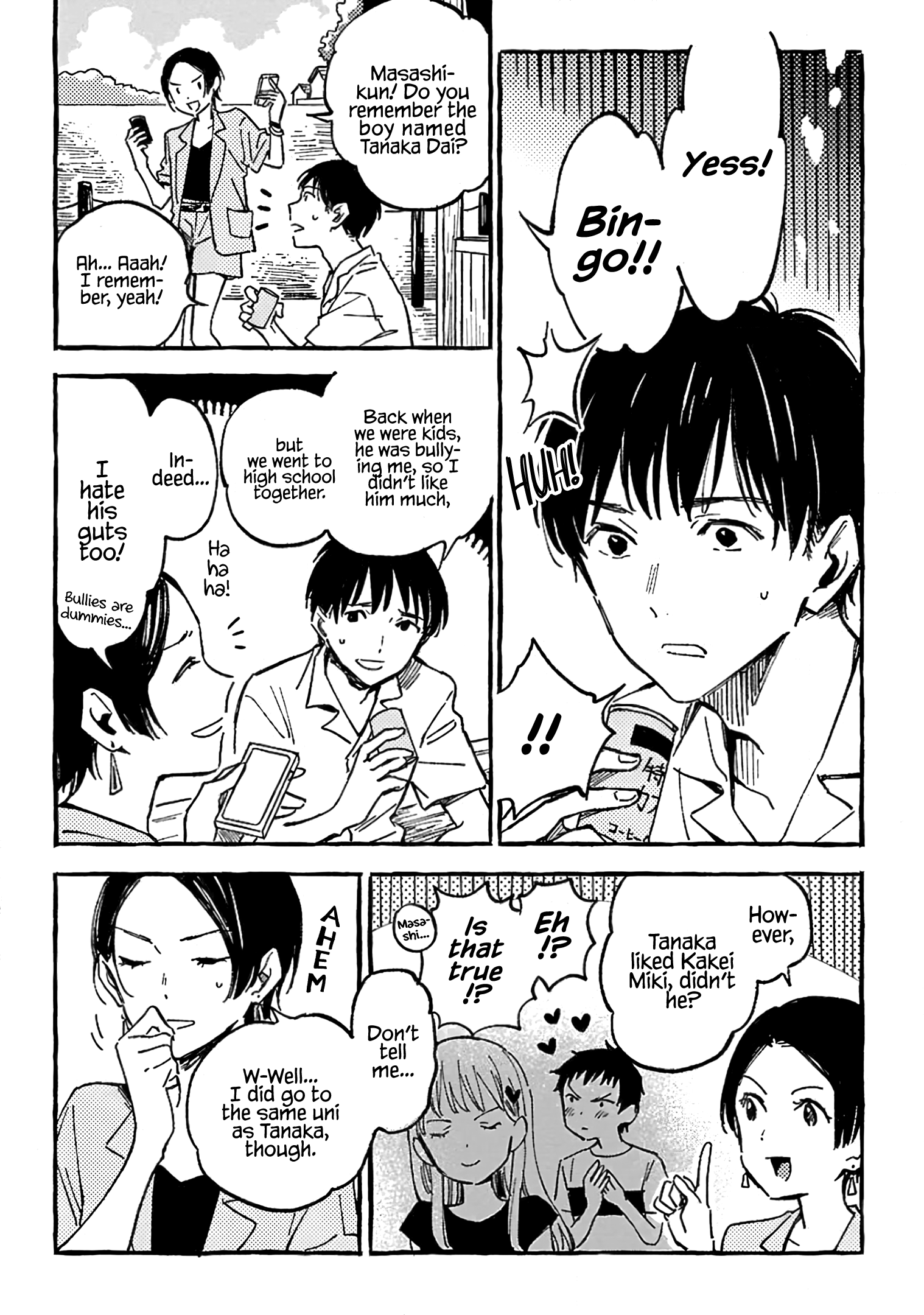 Asako - Manga chapter 13 - page 30