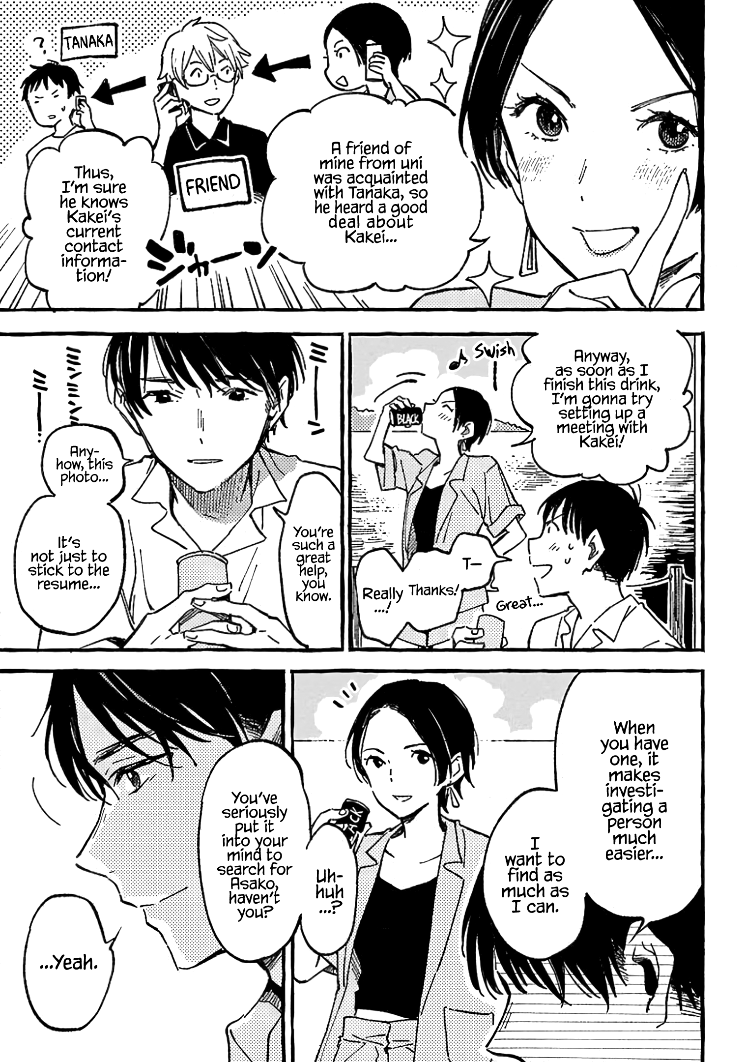 Asako - Manga chapter 13 - page 31