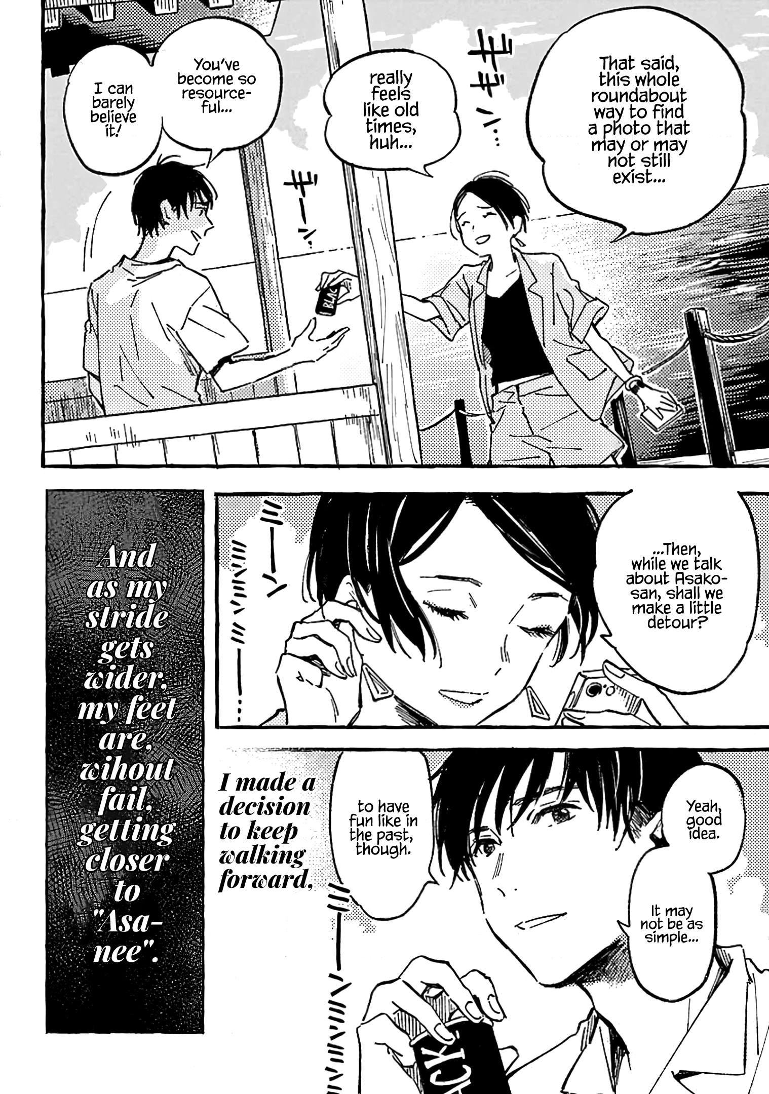 Asako - Manga chapter 13 - page 32