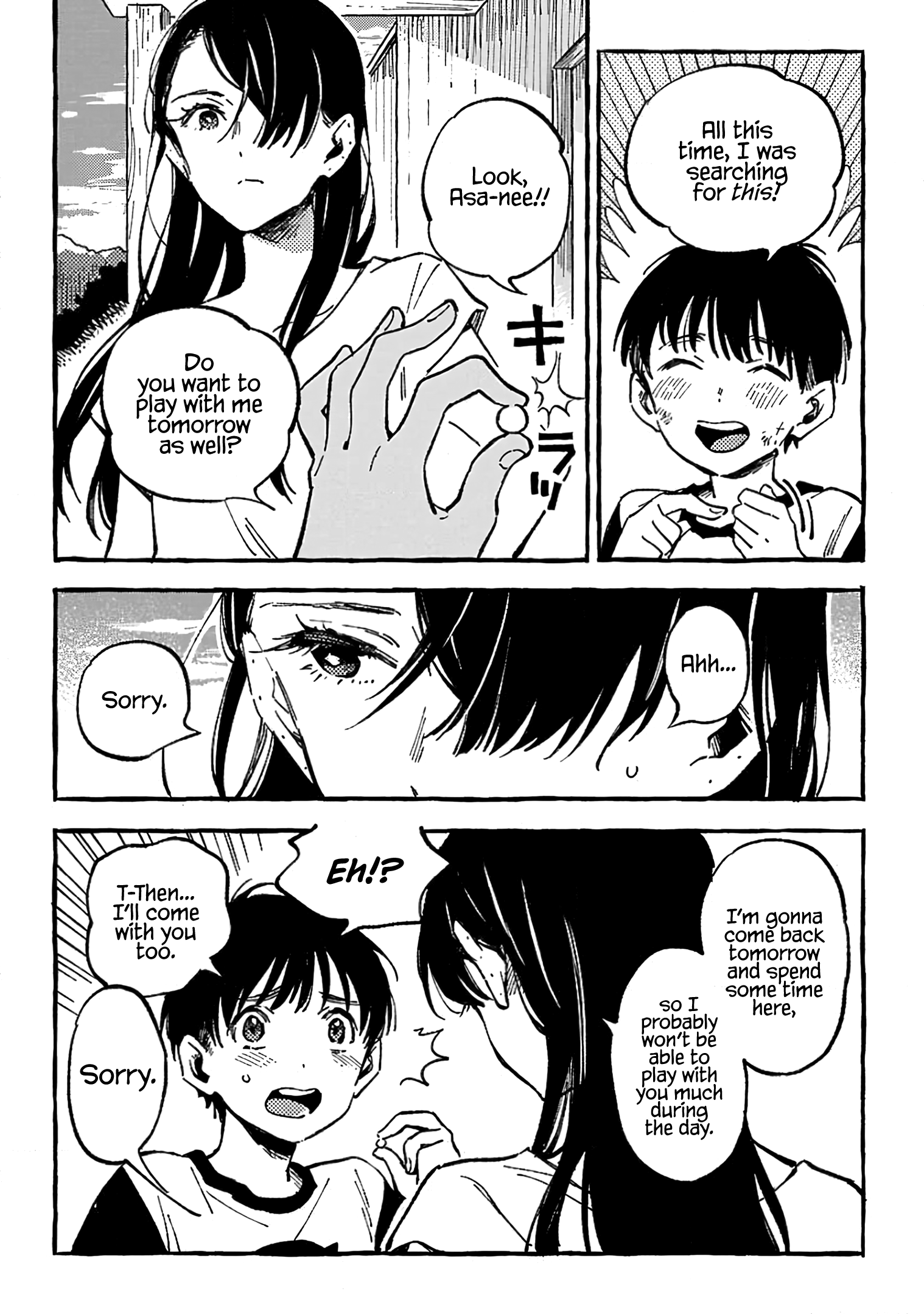 Asako - Manga chapter 13 - page 8