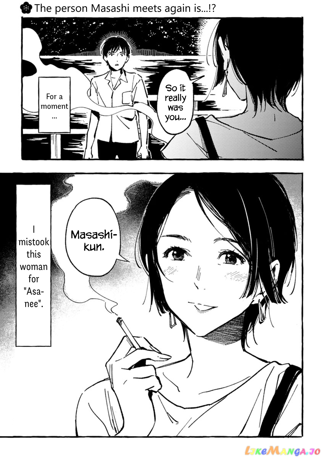Asako - Manga chapter 6 - page 1