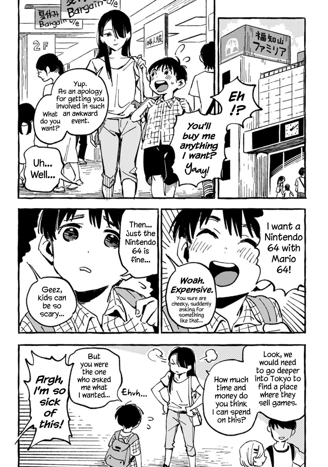 Asako - Manga chapter 6 - page 10
